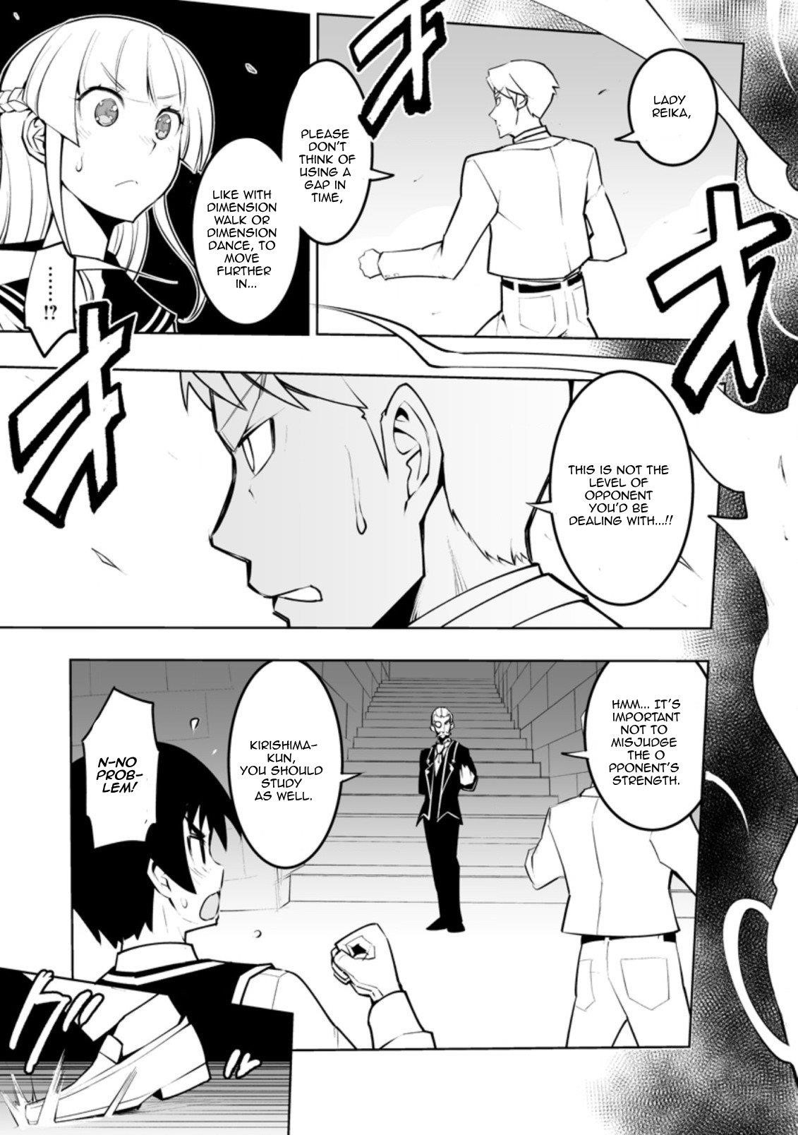 Because I was excluded out of the class transfer, I decided make a classmate harem Chapter 33.2 - Page 9 in English