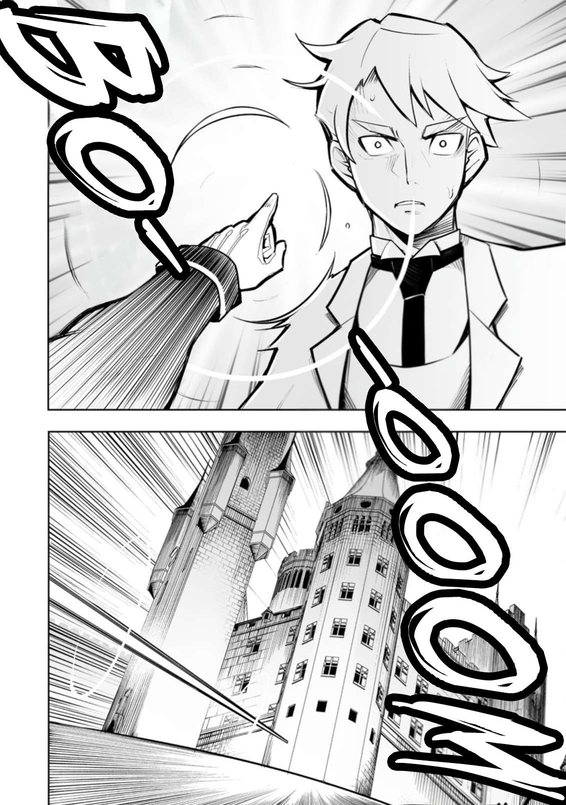 Because I was excluded out of the class transfer, I decided make a classmate harem Chapter 33.3 - Page 6 in English