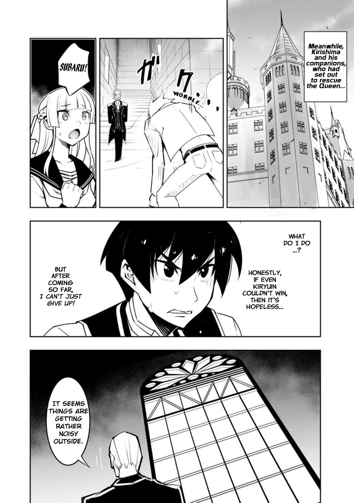Because I was excluded out of the class transfer, I decided make a classmate harem Chapter 34.1 - Page 6 in English