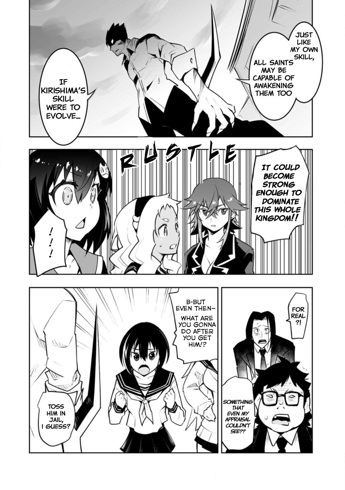 Because I was excluded out of the class transfer, I decided make a classmate harem Chapter 34.3 - Page 6 in English