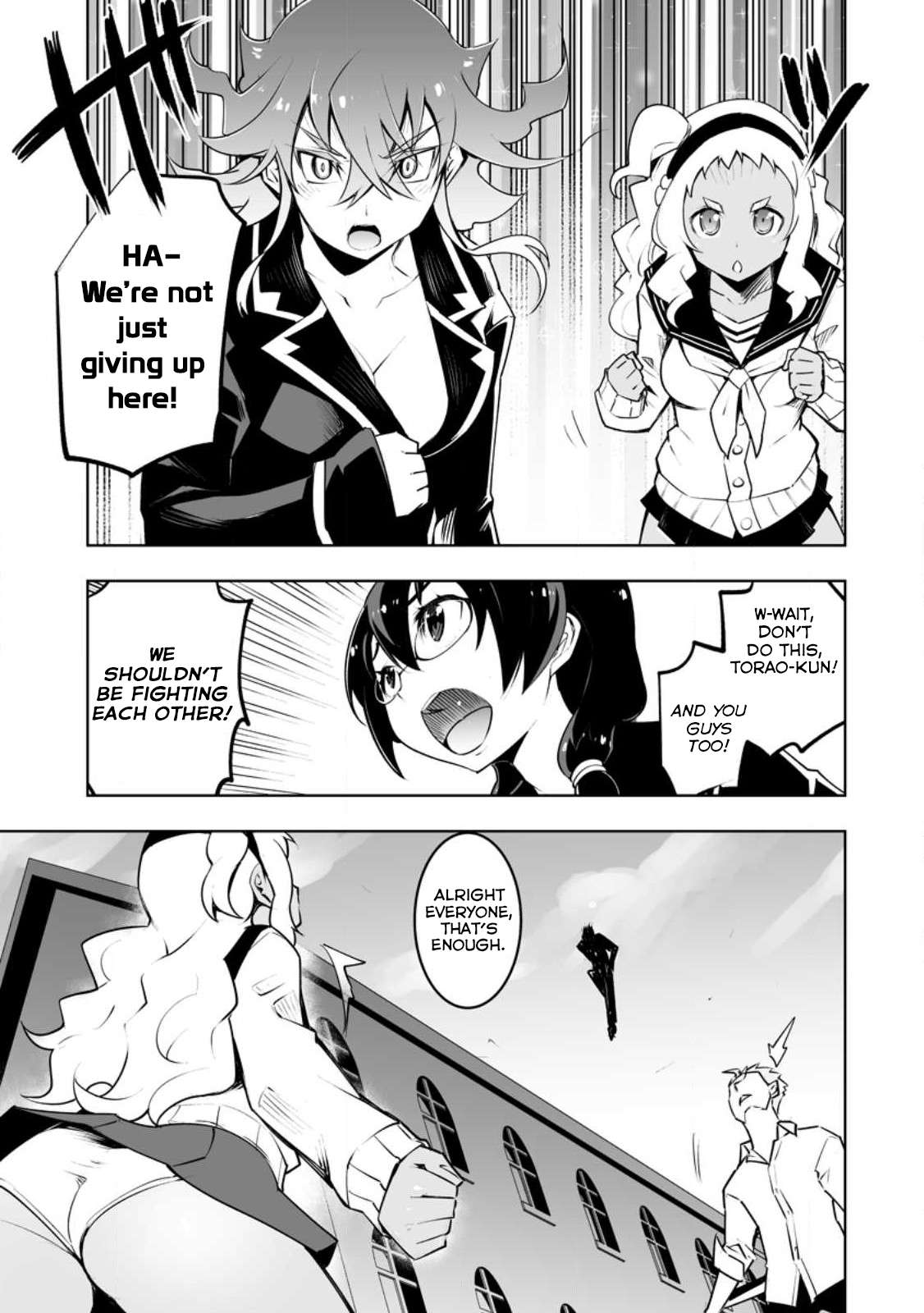 Because I was excluded out of the class transfer, I decided make a classmate harem Chapter 34.3 - Page 9 in English