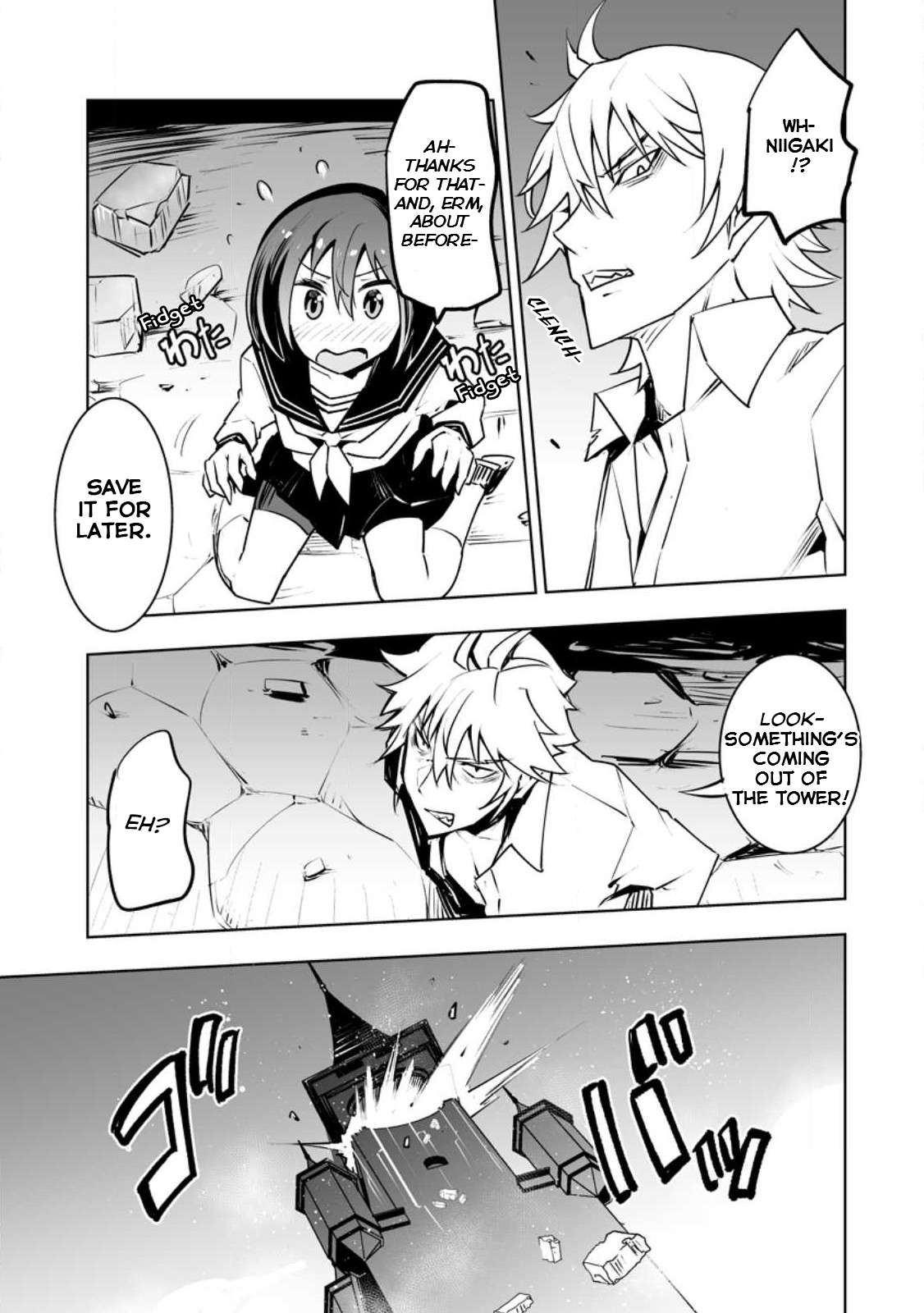 Because I was excluded out of the class transfer, I decided make a classmate harem Chapter 35.2 - Page 11 in English
