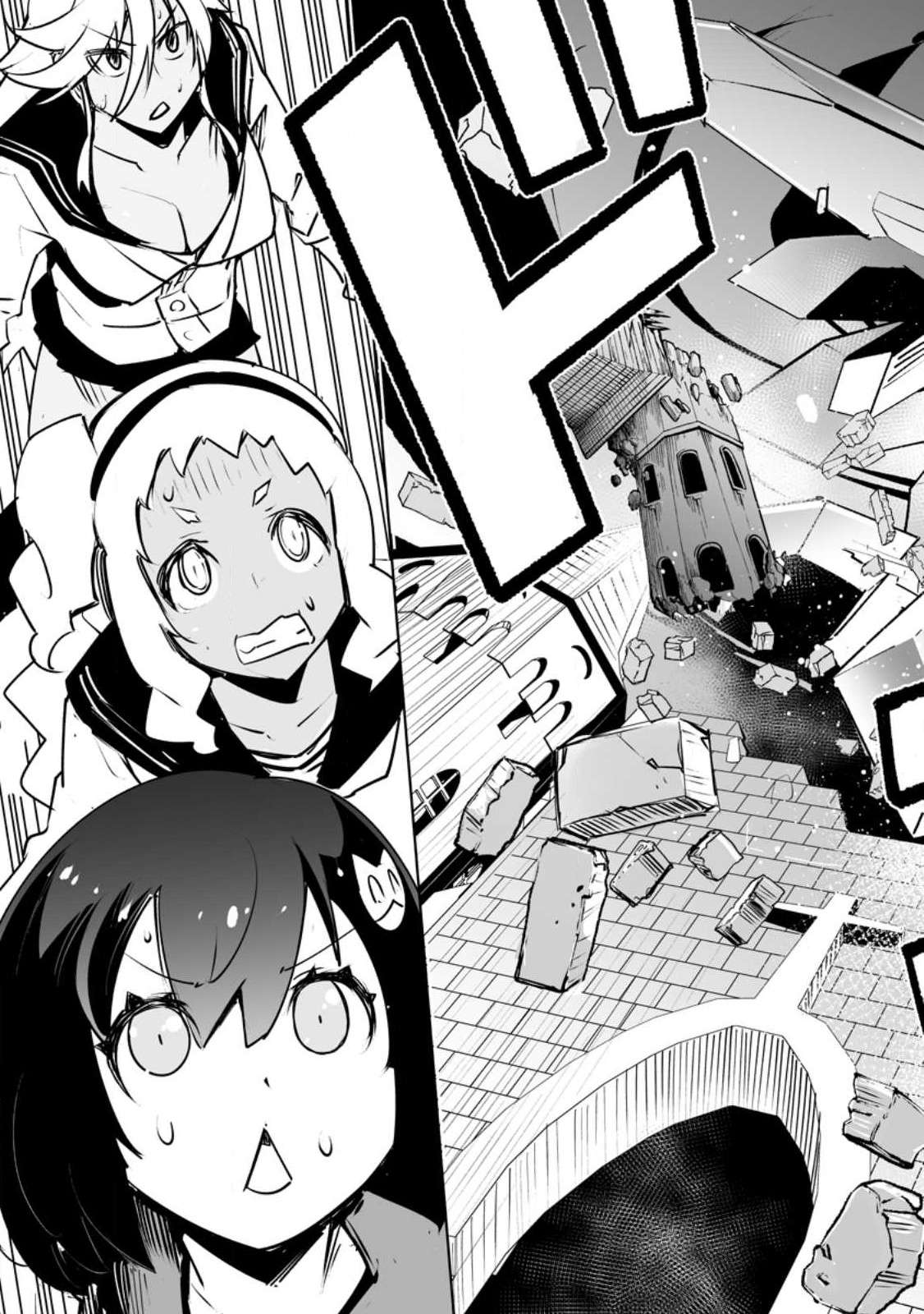 Because I was excluded out of the class transfer, I decided make a classmate harem Chapter 35.2 - Page 13 in English