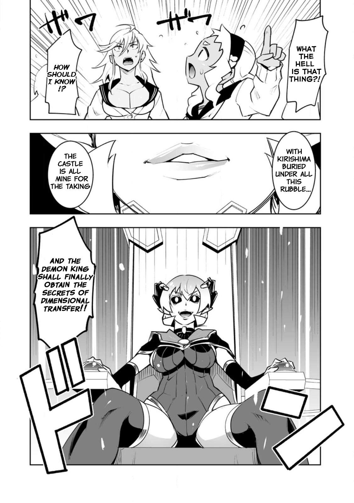 Because I was excluded out of the class transfer, I decided make a classmate harem Chapter 35.2 - Page 14 in English