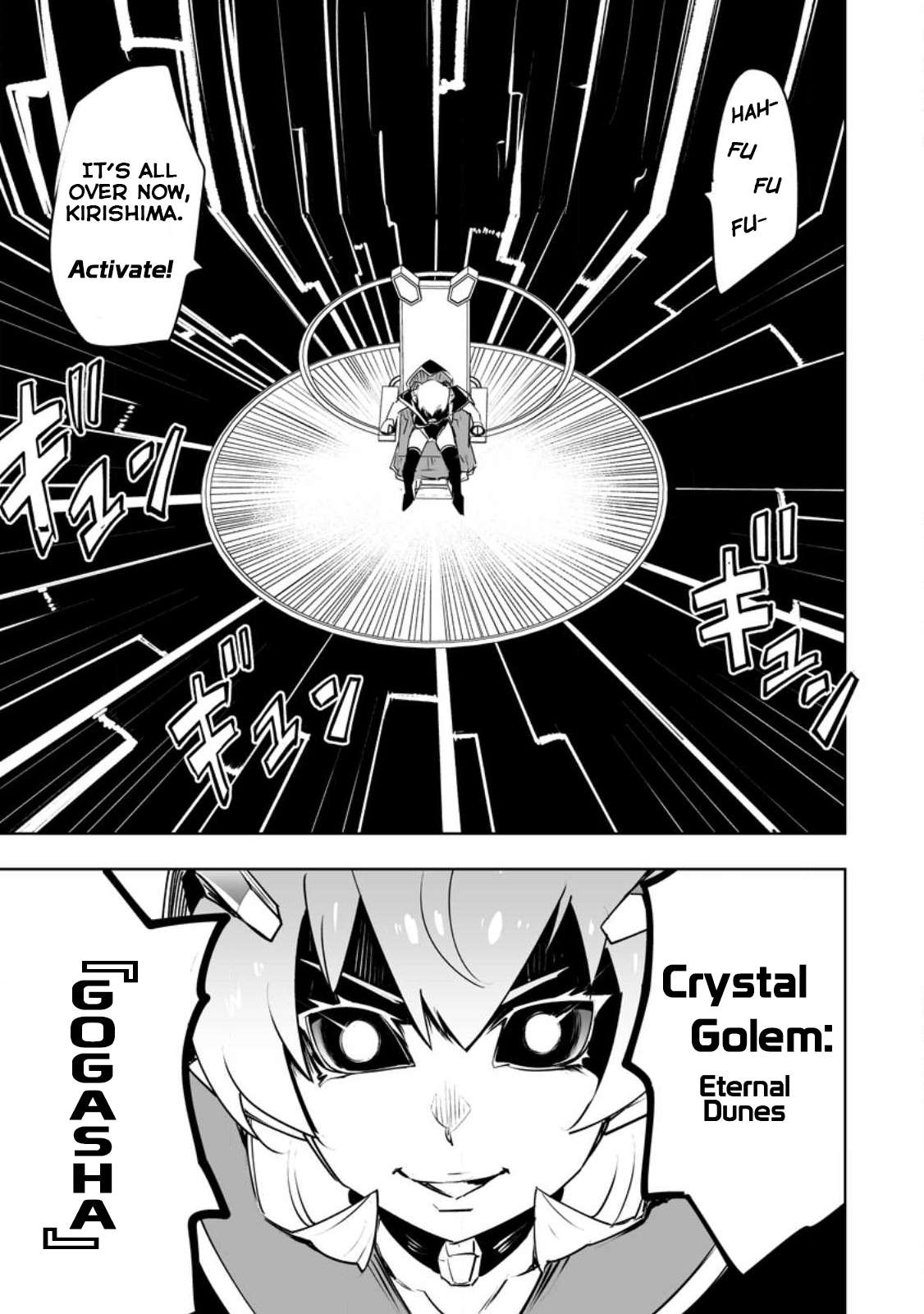 Because I was excluded out of the class transfer, I decided make a classmate harem Chapter 35.2 - Page 7 in English