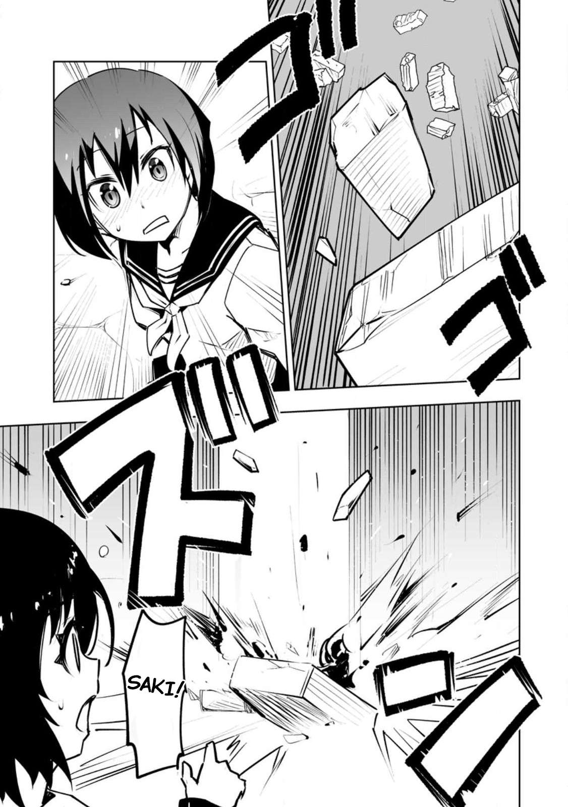 Because I was excluded out of the class transfer, I decided make a classmate harem Chapter 35.2 - Page 9 in English
