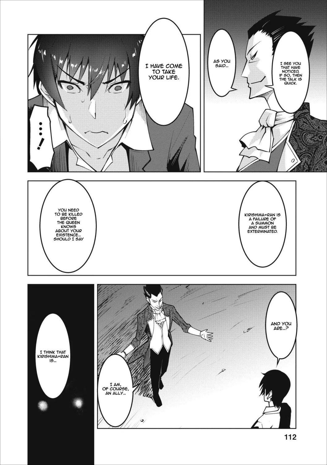 Because I was excluded out of the class transfer, I decided make a classmate harem Chapter 4 - Page 26 in English