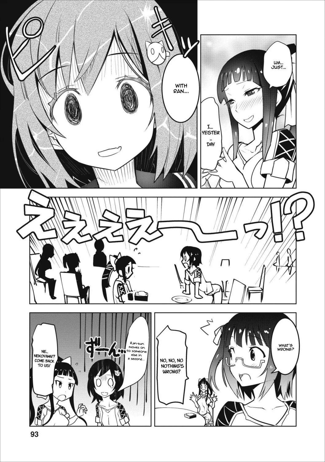 Because I was excluded out of the class transfer, I decided make a classmate harem Chapter 4 - Page 7 in English