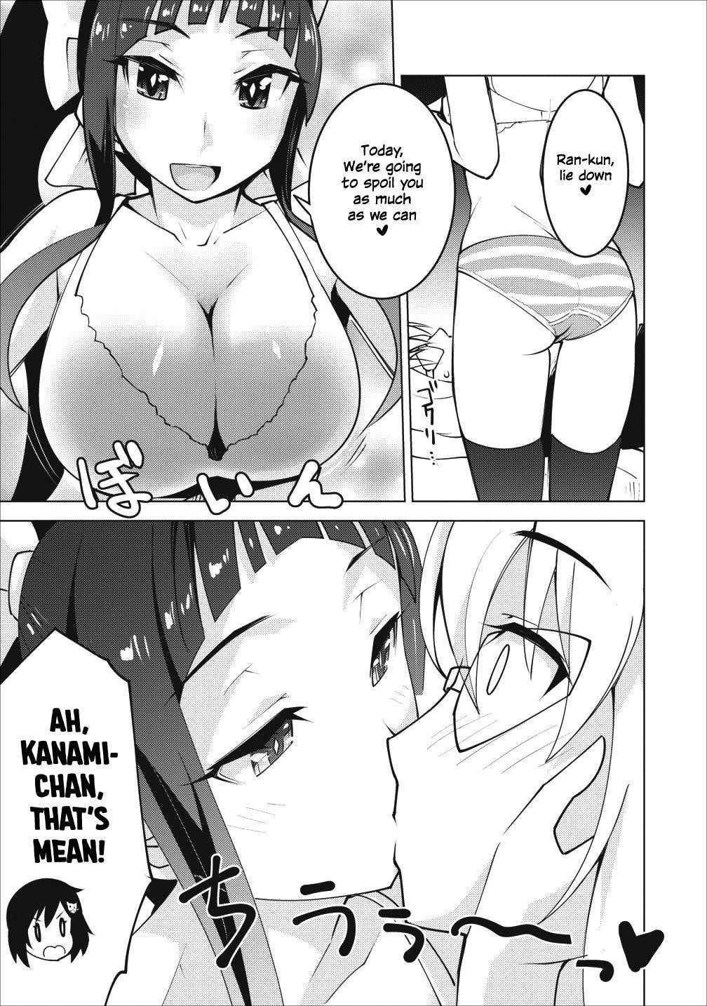 Because I was excluded out of the class transfer, I decided make a classmate harem Chapter 5 - Page 17 in English