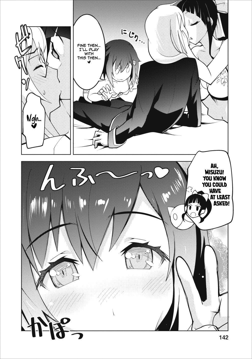 Because I was excluded out of the class transfer, I decided make a classmate harem Chapter 5 - Page 18 in English