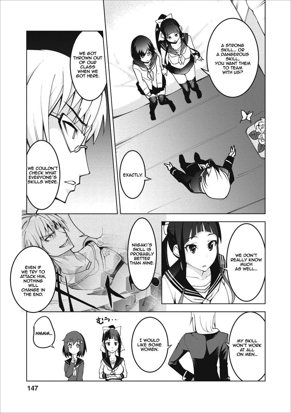 Because I was excluded out of the class transfer, I decided make a classmate harem Chapter 5 - Page 23 in English