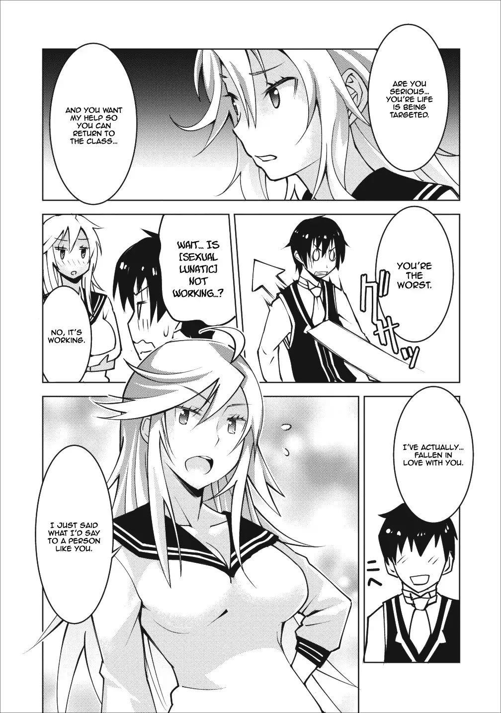 Because I was excluded out of the class transfer, I decided make a classmate harem Chapter 6 - Page 22 in English