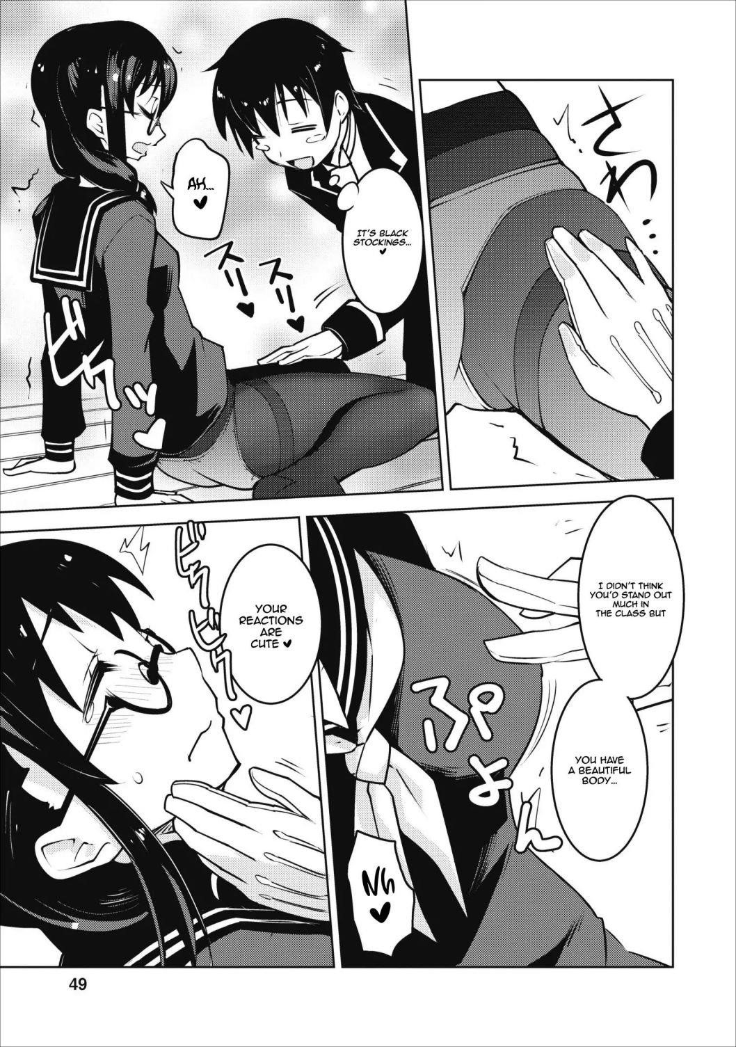 Because I was excluded out of the class transfer, I decided make a classmate harem Chapter 7 - Page 20 in English