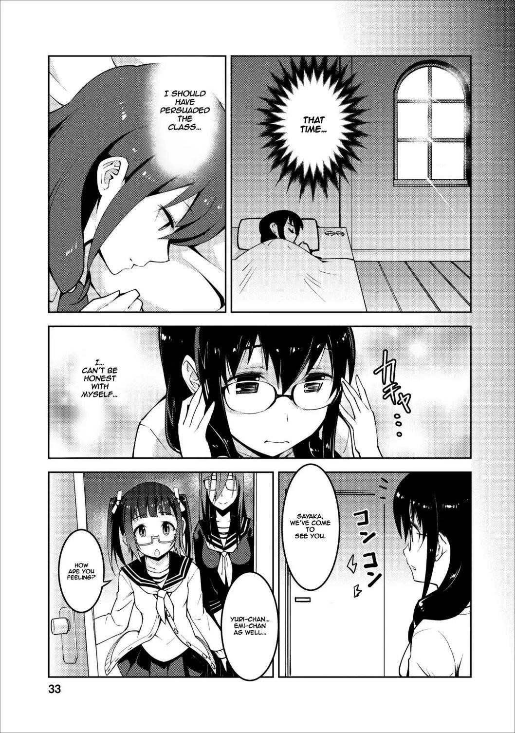 Because I was excluded out of the class transfer, I decided make a classmate harem Chapter 7 - Page 5 in English
