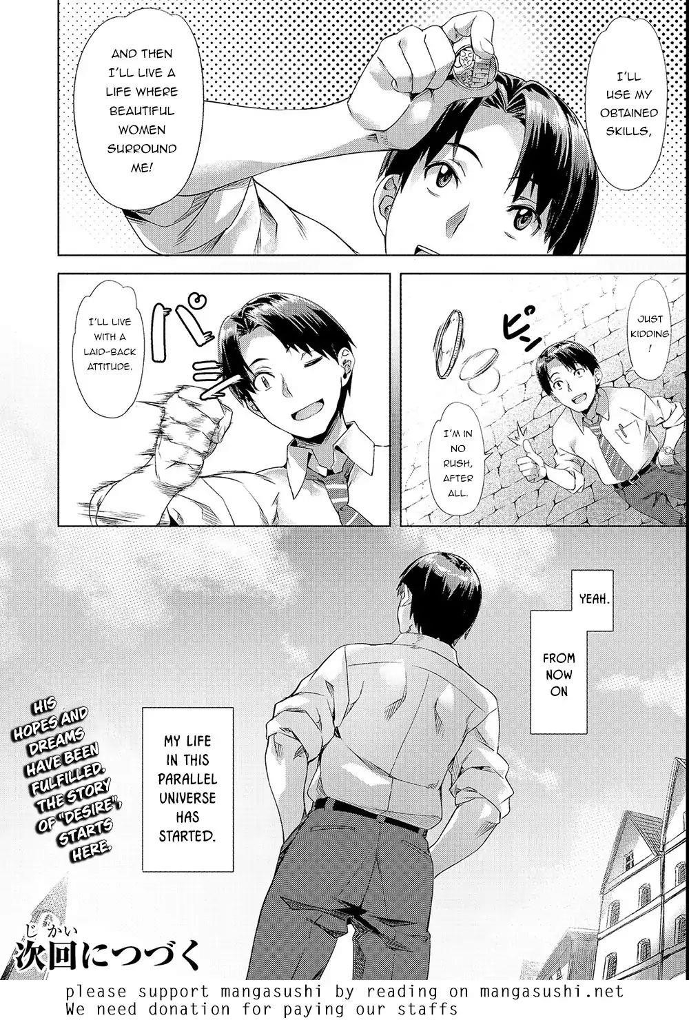 I Have A Slow Living In Different World (I Wish) Chapter 1 - Page 22 in English