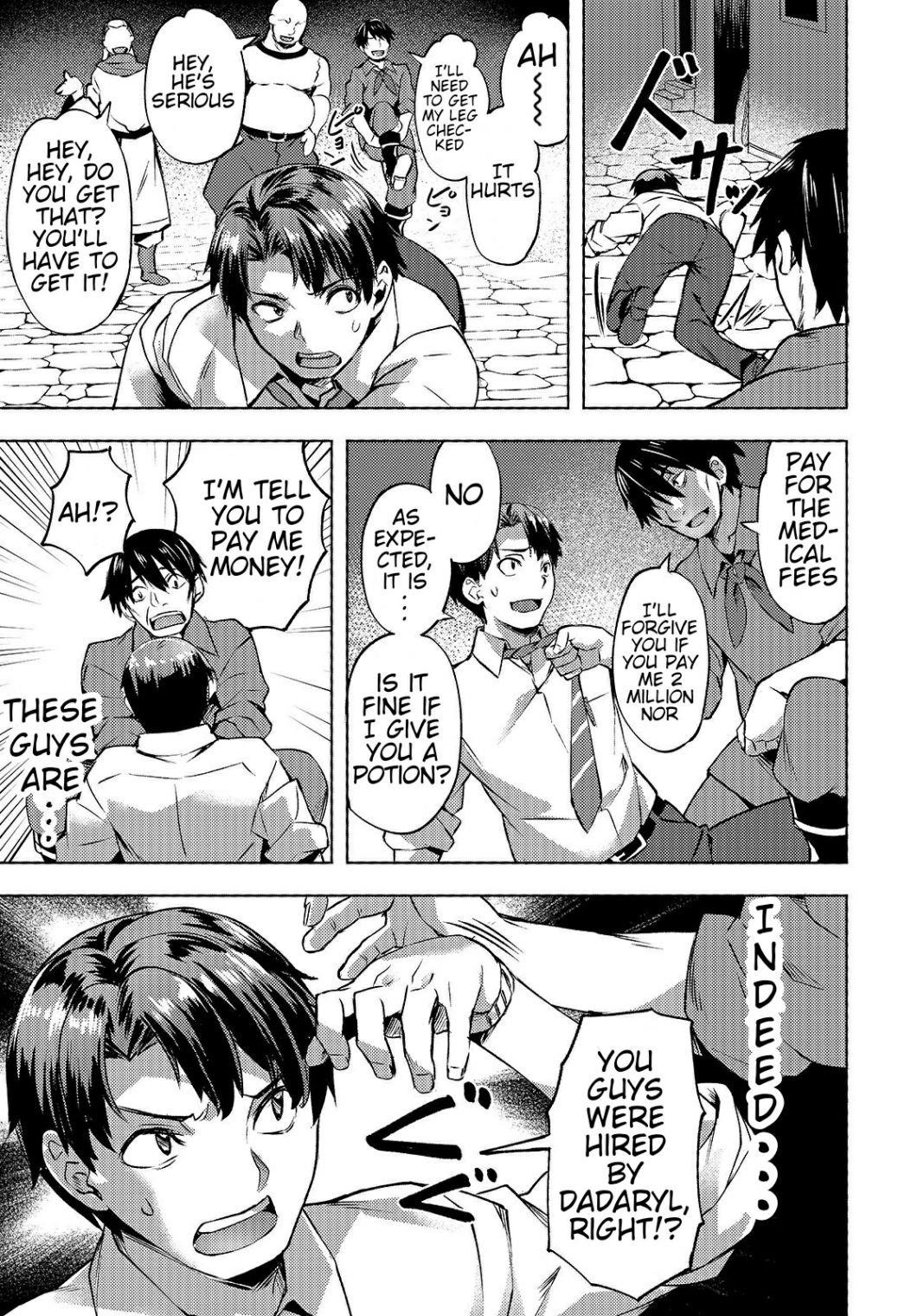 I Have A Slow Living In Different World (I Wish) Chapter 10 - Page 19 in English