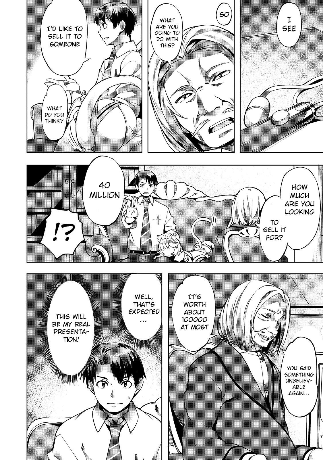I Have A Slow Living In Different World (I Wish) Chapter 11 - Page 11 in English