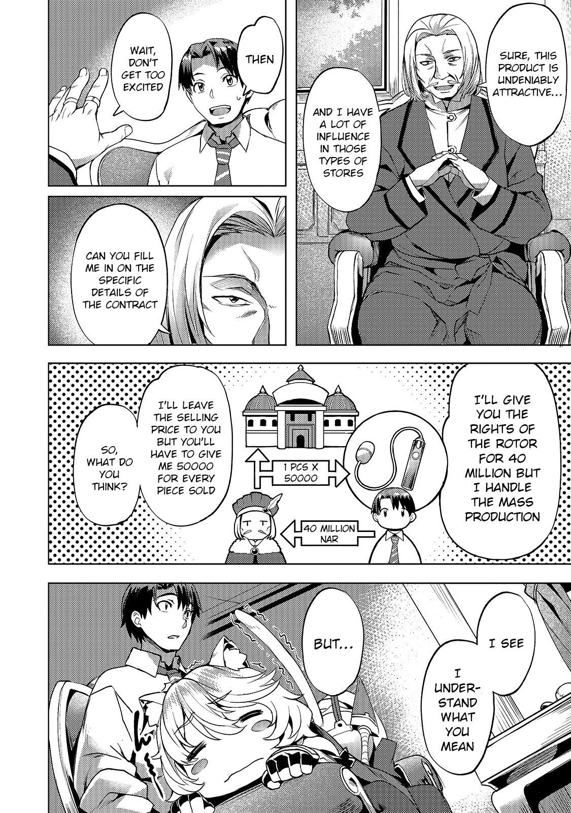 I Have A Slow Living In Different World (I Wish) Chapter 11 - Page 13 in English