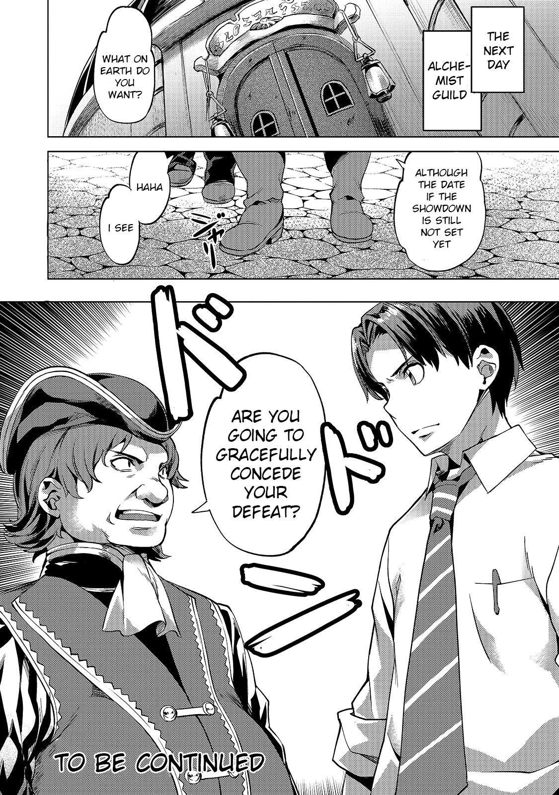 I Have A Slow Living In Different World (I Wish) Chapter 11 - Page 23 in English