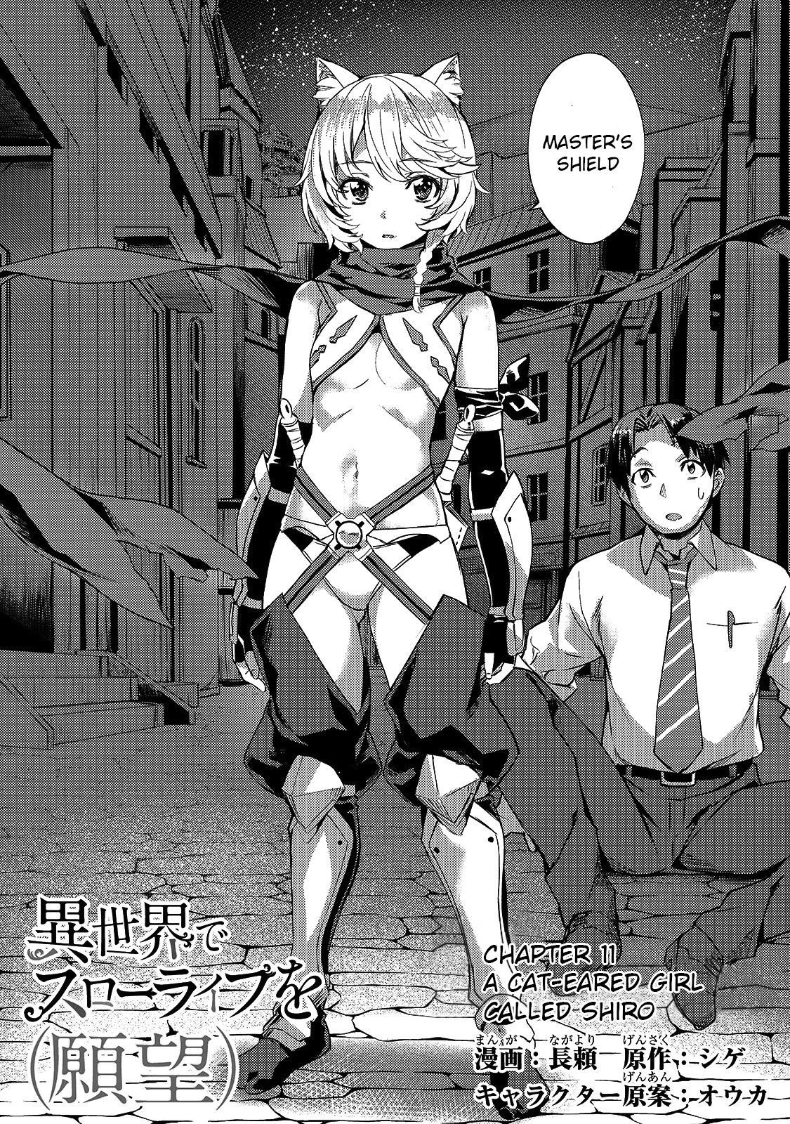 I Have A Slow Living In Different World (I Wish) Chapter 11 - Page 3 in English