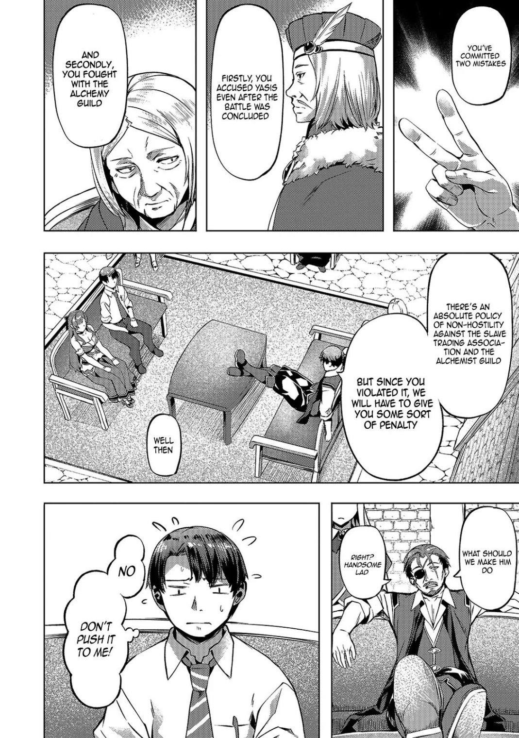 I Have A Slow Living In Different World (I Wish) Chapter 13.1 - Page 6 in English