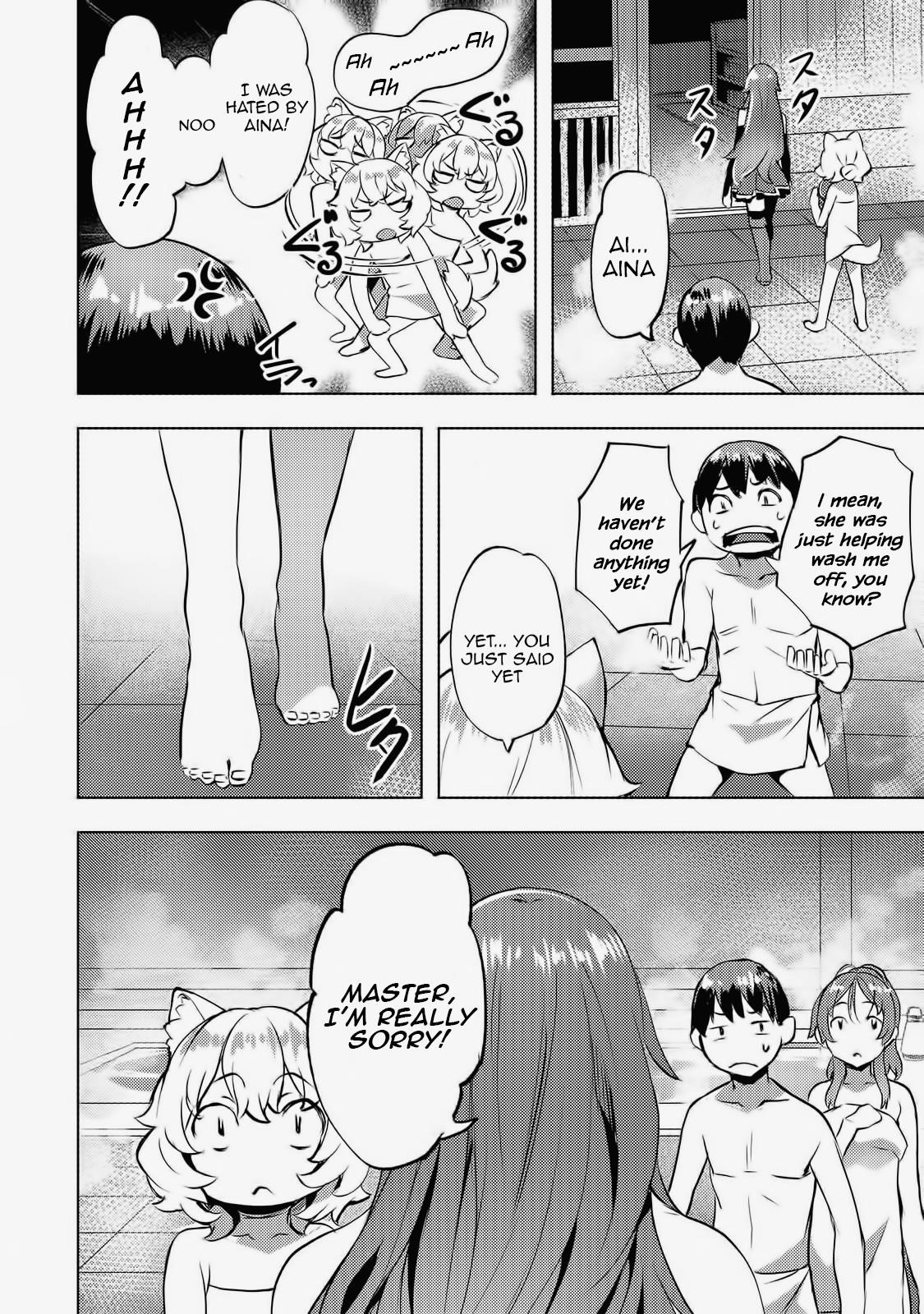 I Have A Slow Living In Different World (I Wish) Chapter 14 - Page 18 in English