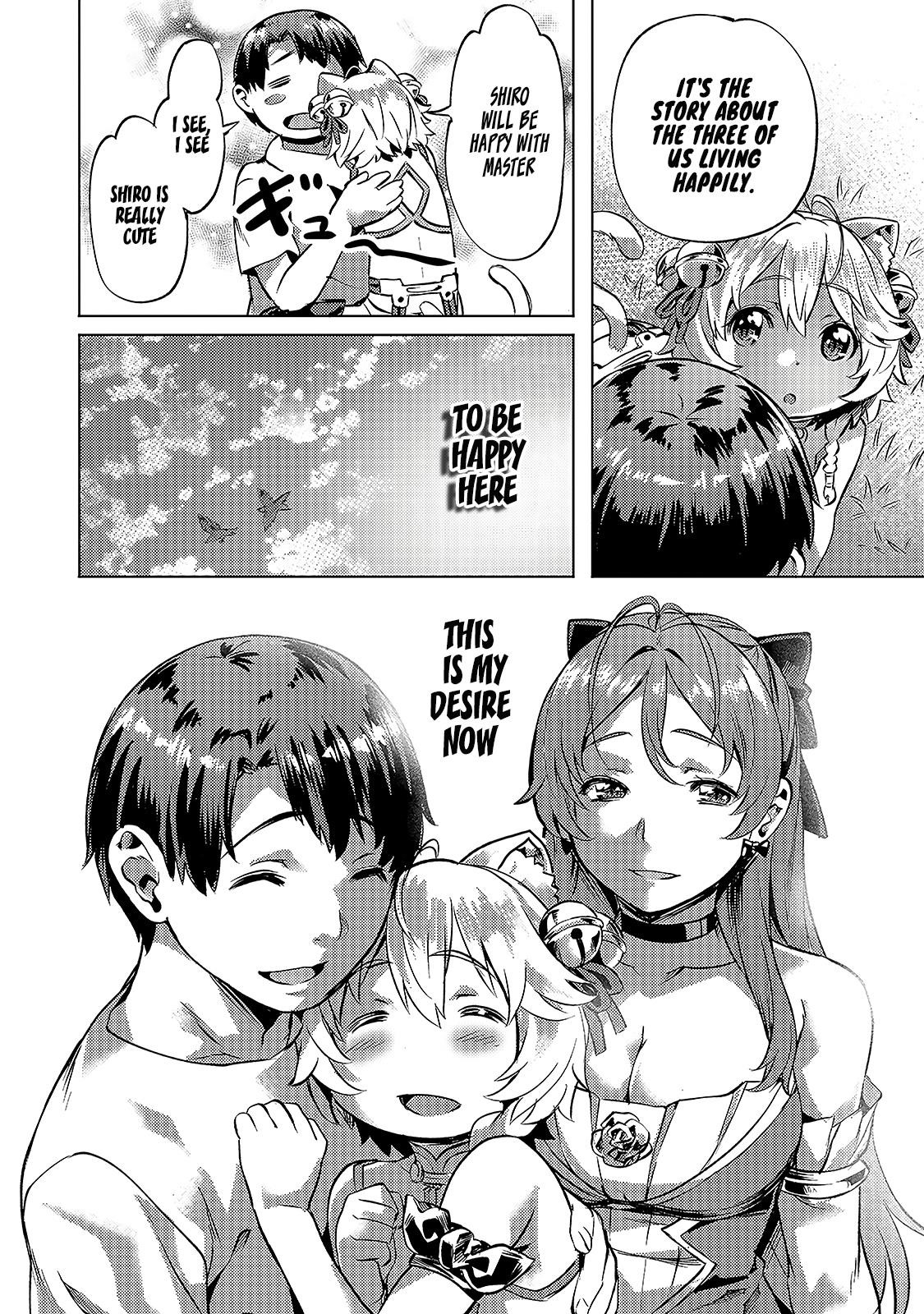 I Have A Slow Living In Different World (I Wish) Chapter 15 - Page 22 in English