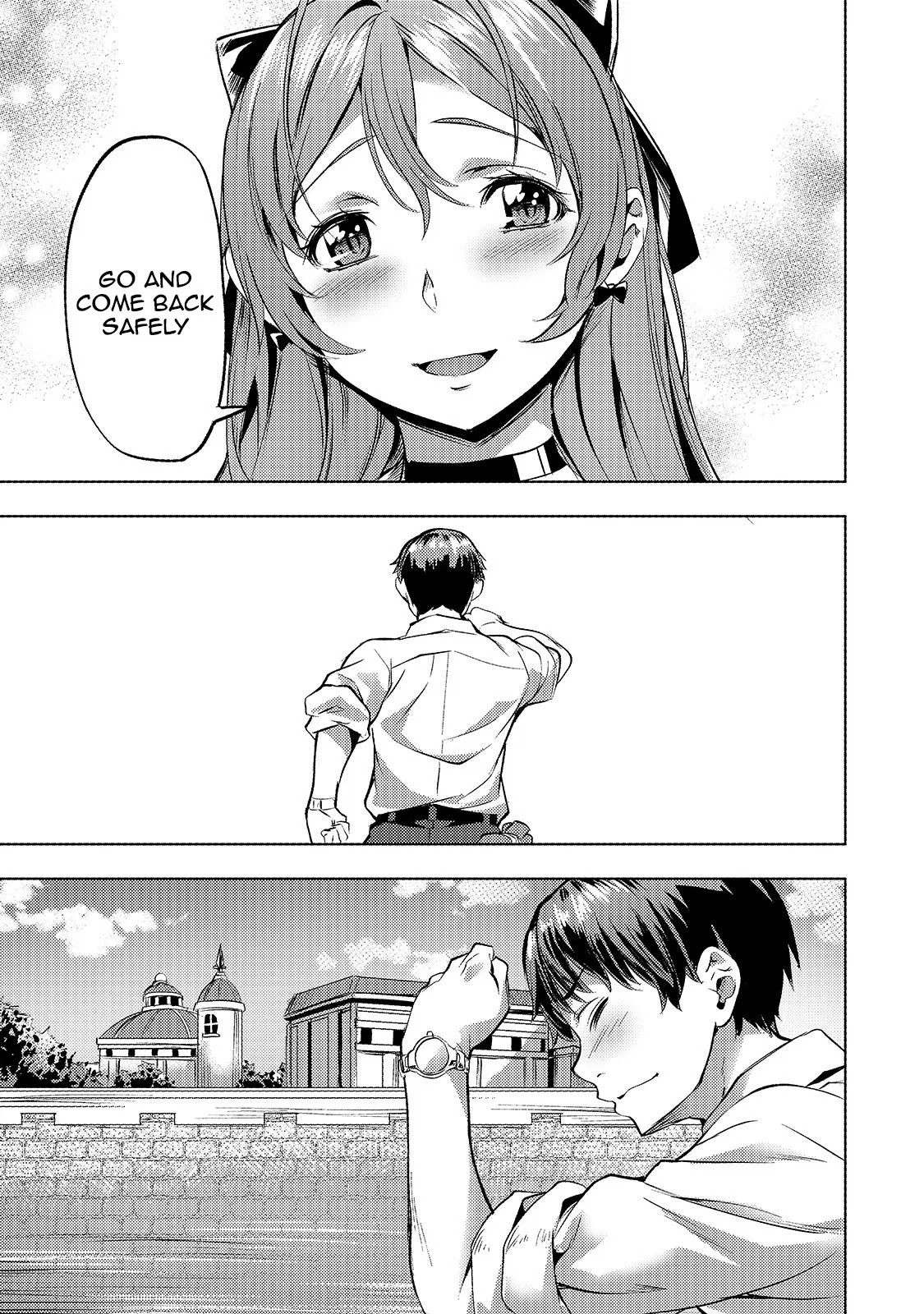 I Have A Slow Living In Different World (I Wish) Chapter 17 - Page 17 in English