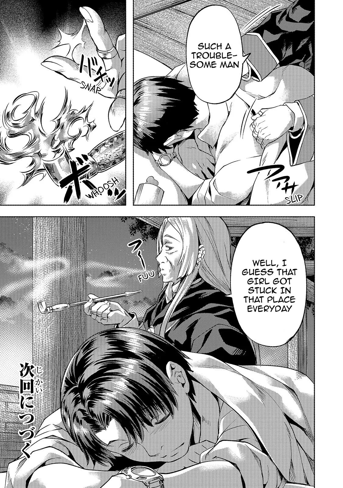 I Have A Slow Living In Different World (I Wish) Chapter 17 - Page 23 in English