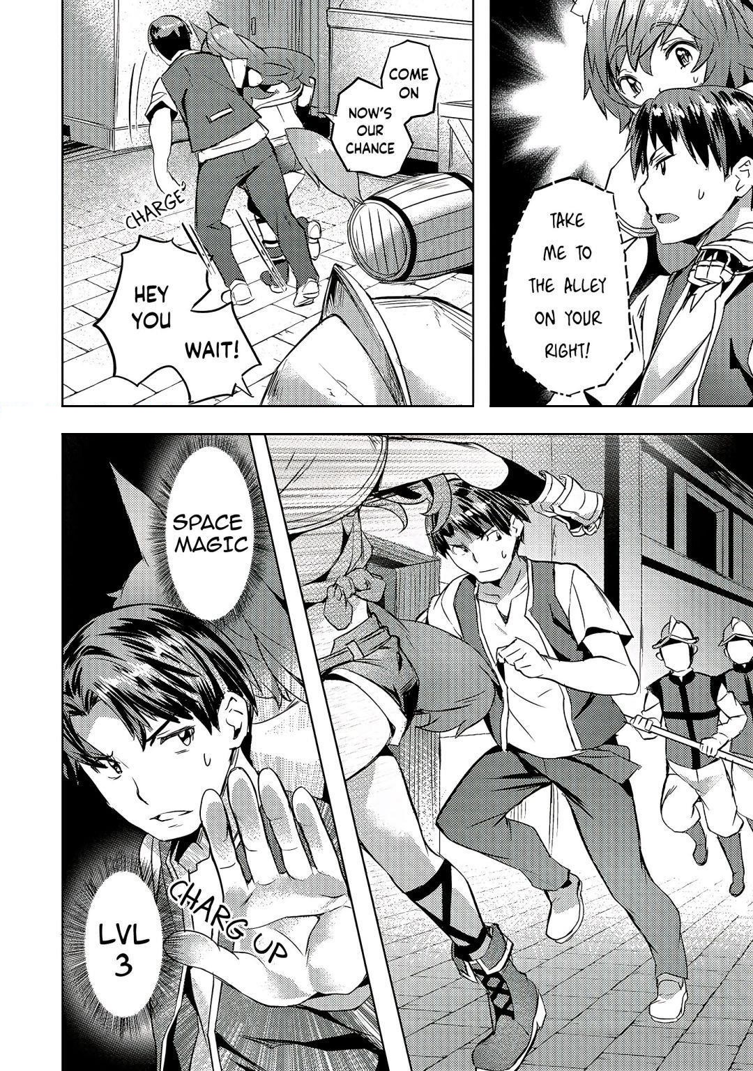 I Have A Slow Living In Different World (I Wish) Chapter 19 - Page 14 in English