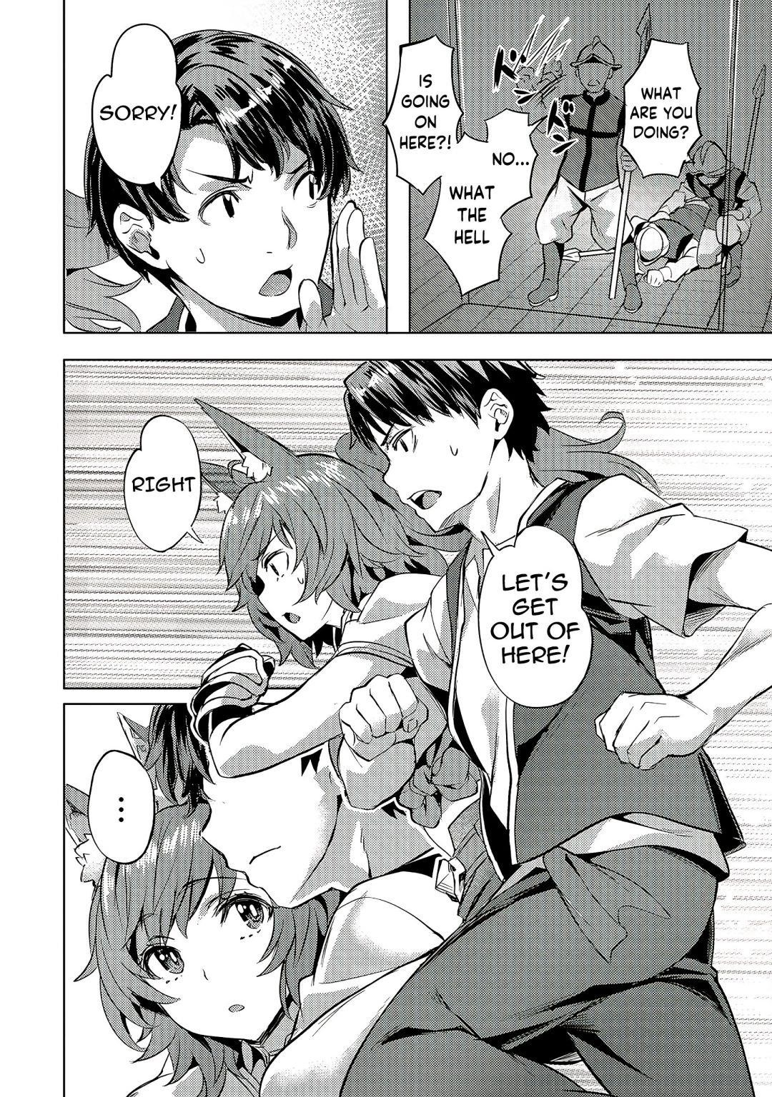 I Have A Slow Living In Different World (I Wish) Chapter 19 - Page 16 in English