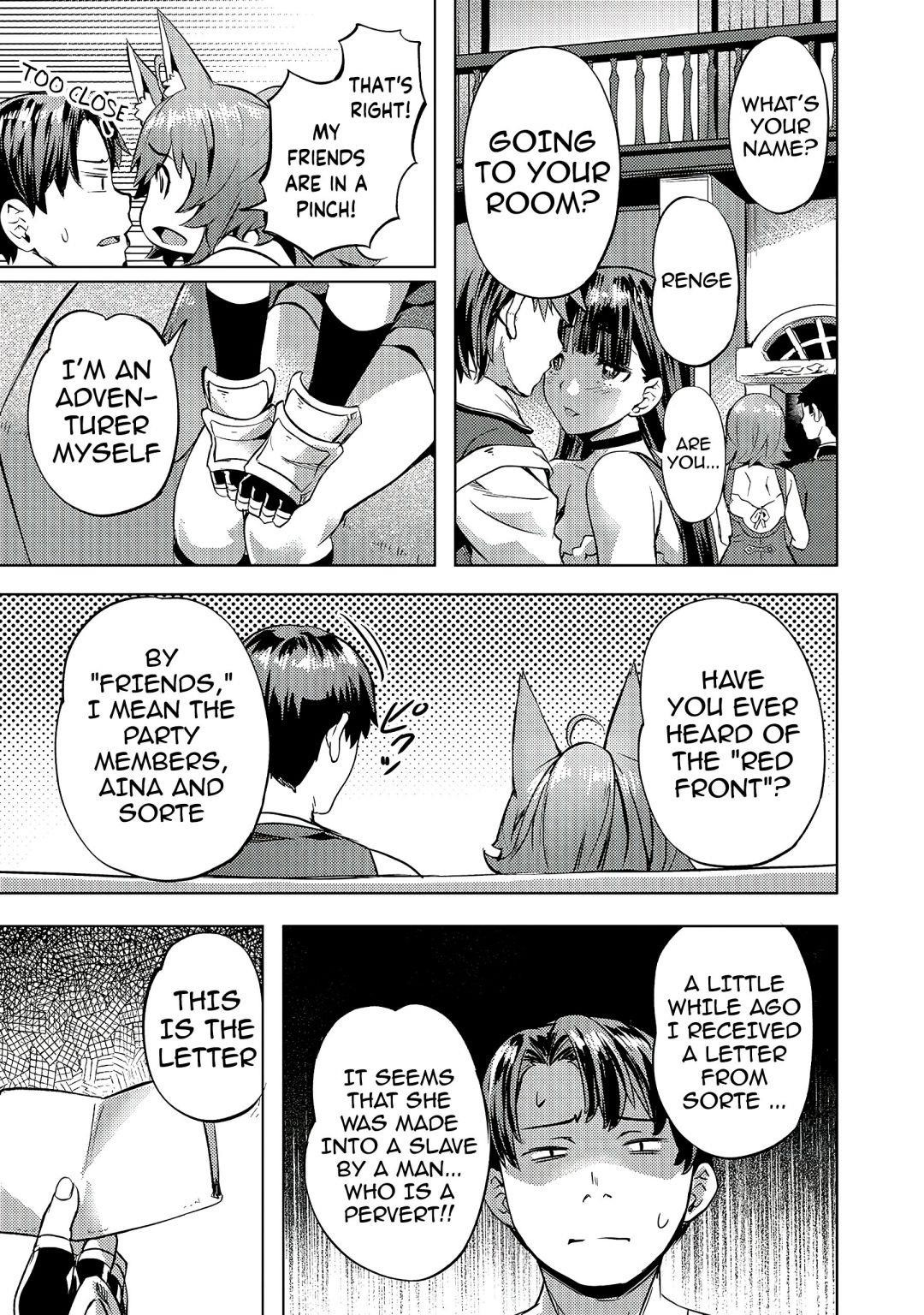 I Have A Slow Living In Different World (I Wish) Chapter 19 - Page 20 in English