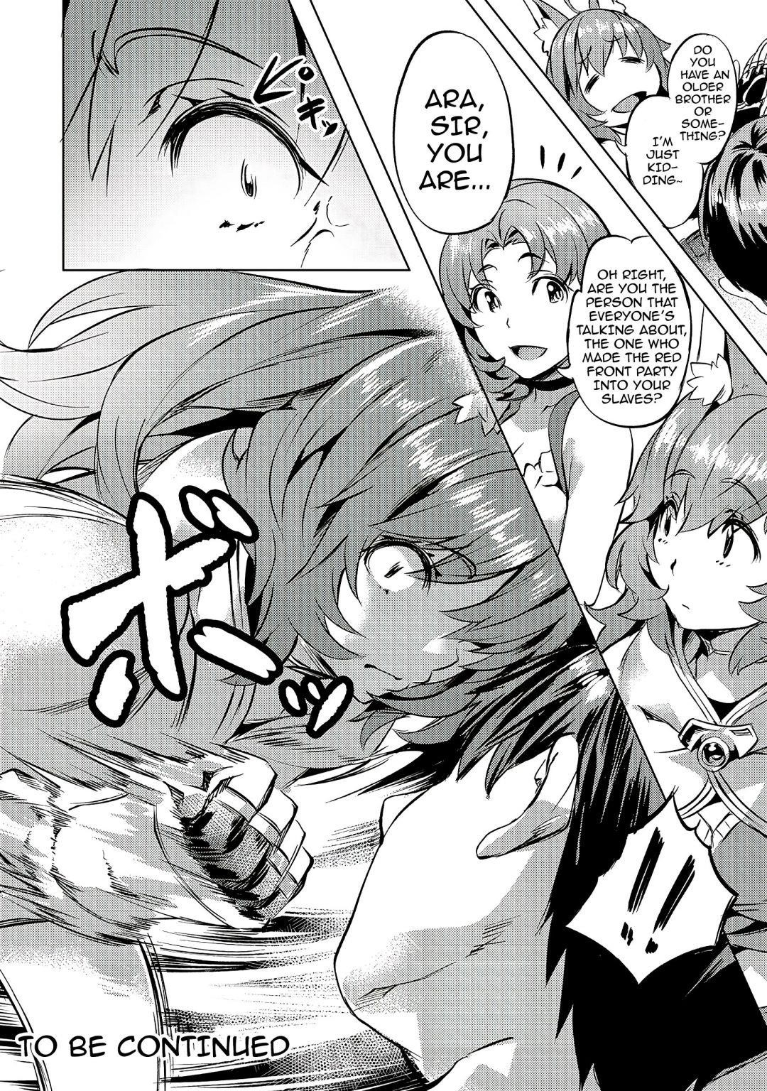 I Have A Slow Living In Different World (I Wish) Chapter 19 - Page 22 in English