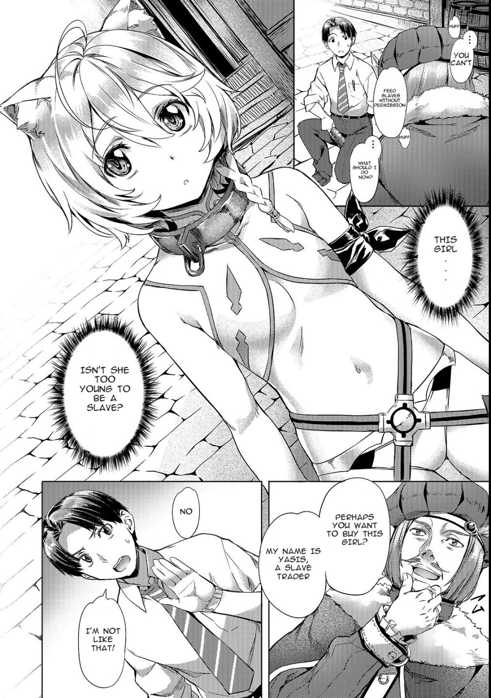 I Have A Slow Living In Different World (I Wish) Chapter 2 - Page 4 in English