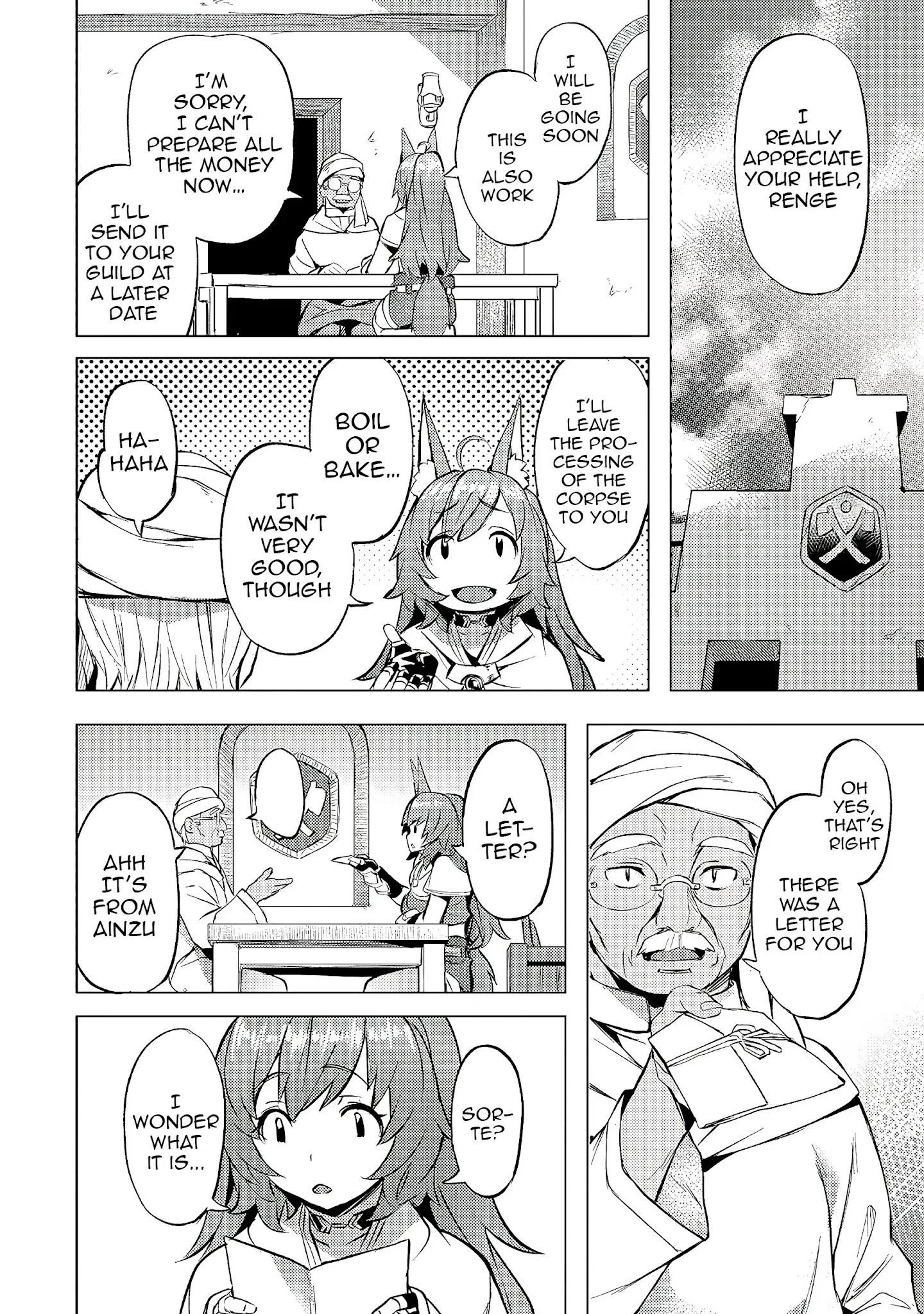 I Have A Slow Living In Different World (I Wish) Chapter 20 - Page 22 in English