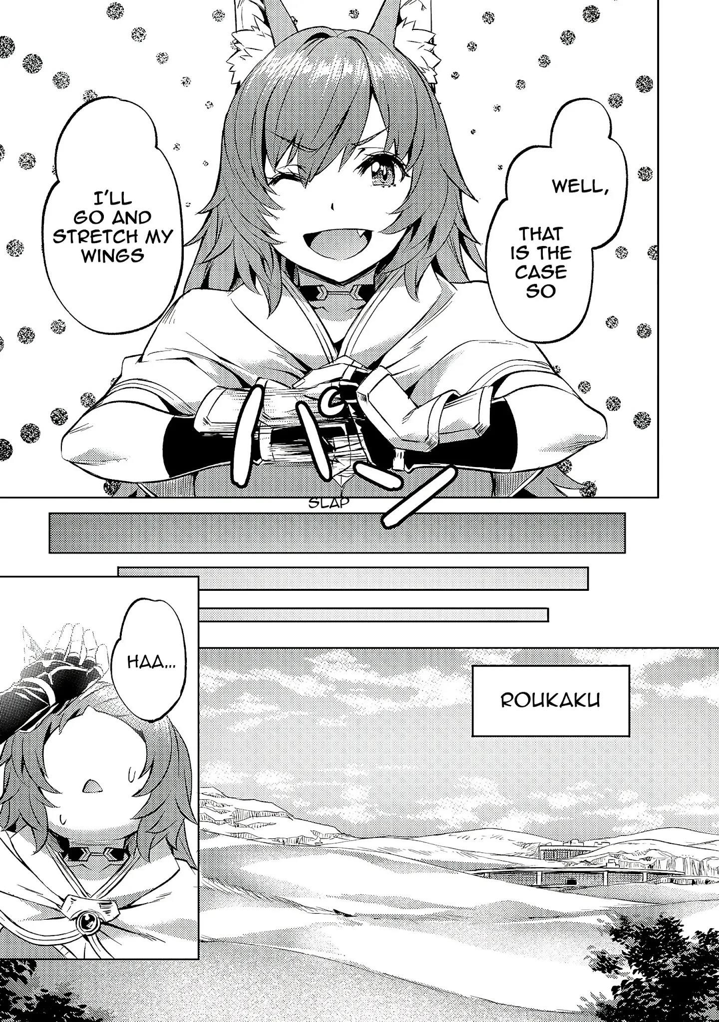 I Have A Slow Living In Different World (I Wish) Chapter 20 - Page 5 in English