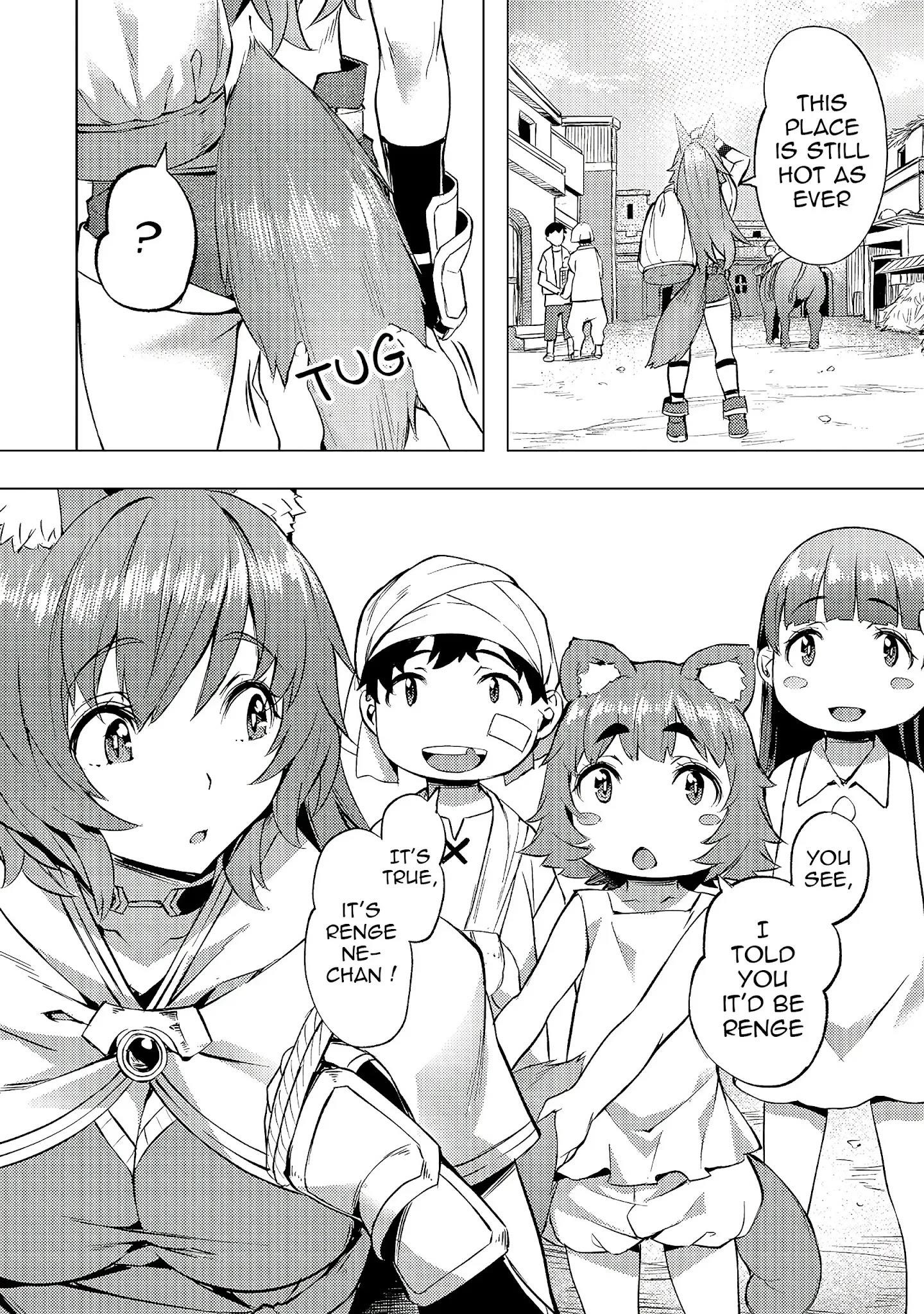 I Have A Slow Living In Different World (I Wish) Chapter 20 - Page 6 in English