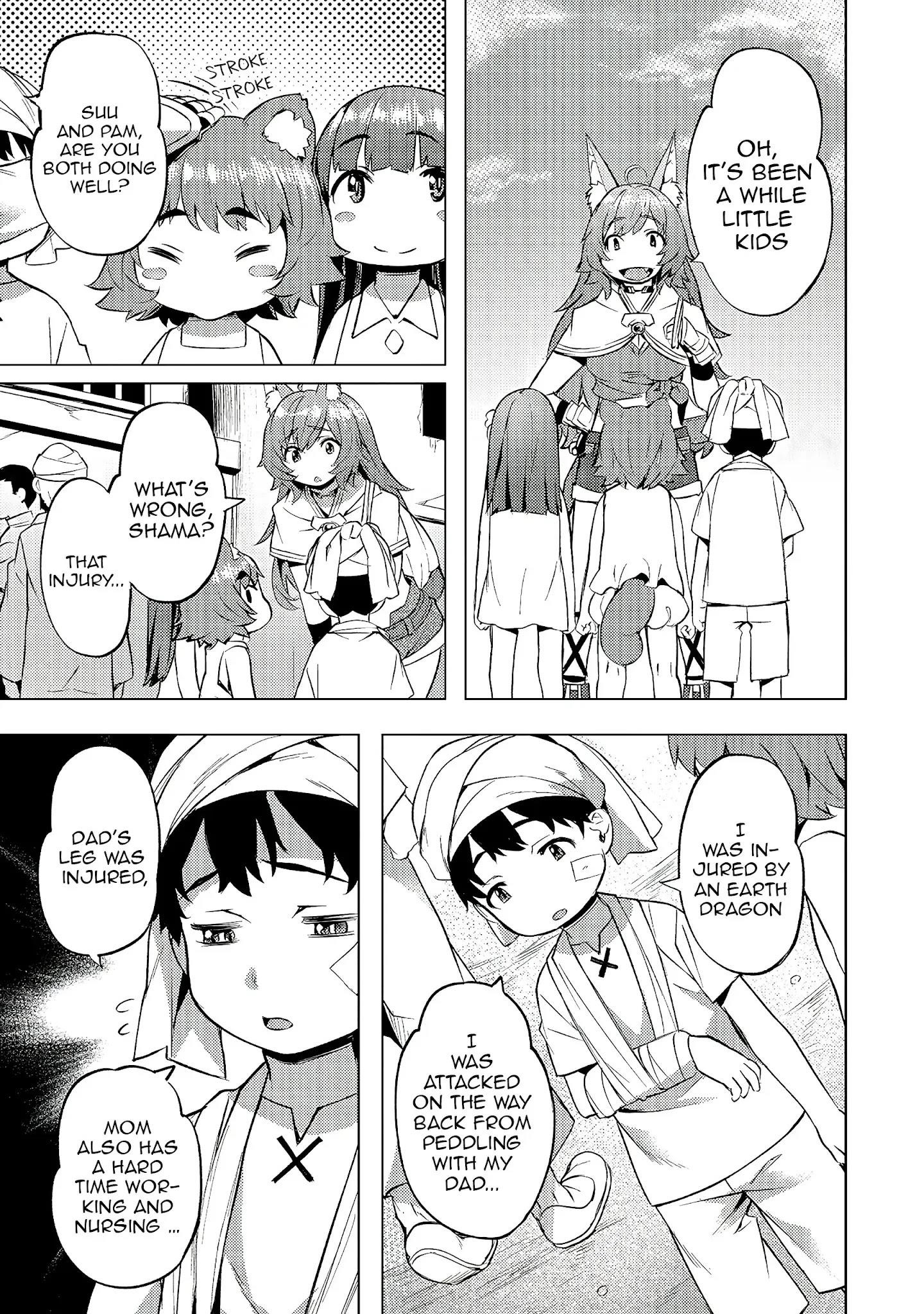 I Have A Slow Living In Different World (I Wish) Chapter 20 - Page 7 in English