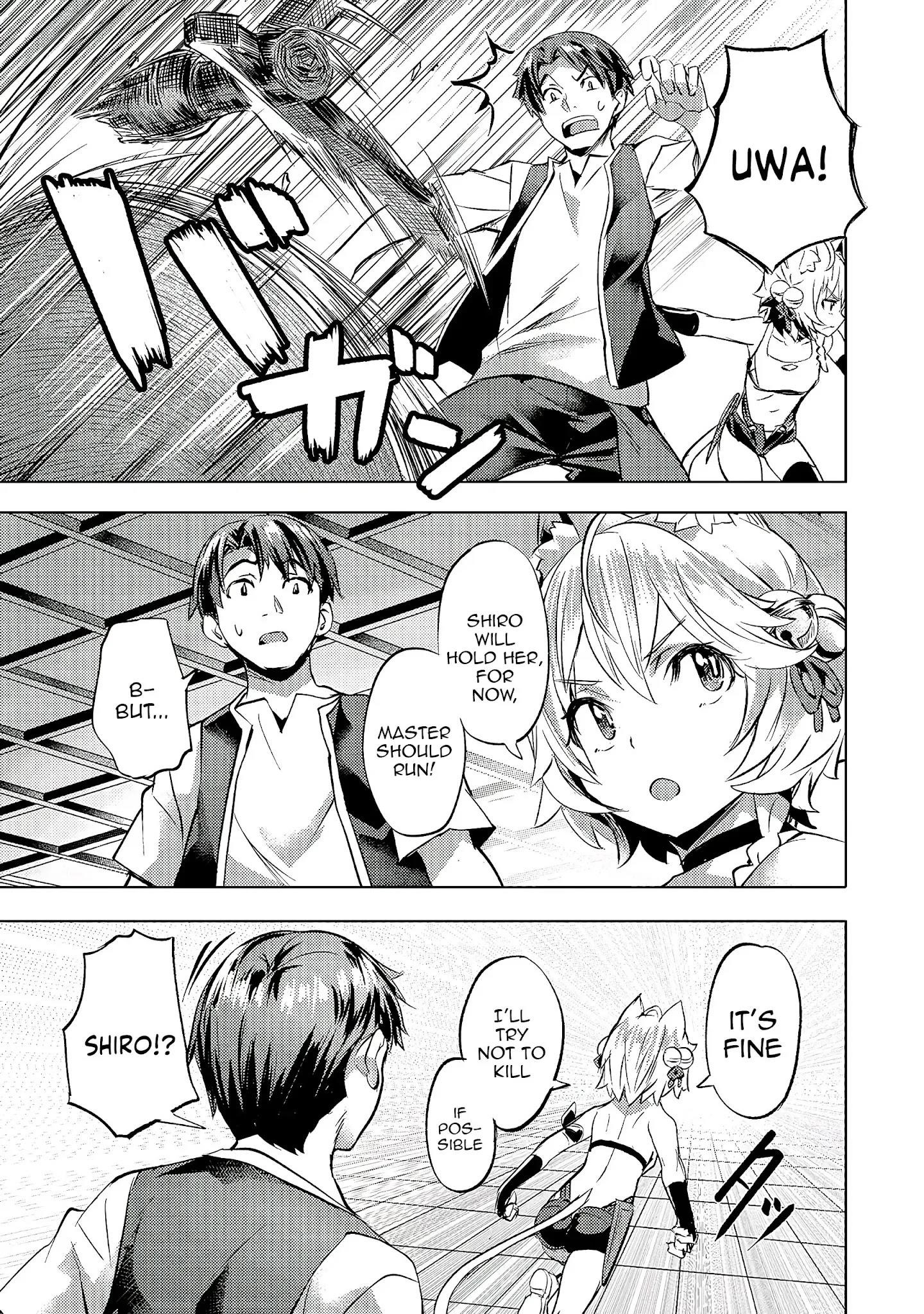 I Have A Slow Living In Different World (I Wish) Chapter 21 - Page 13 in English