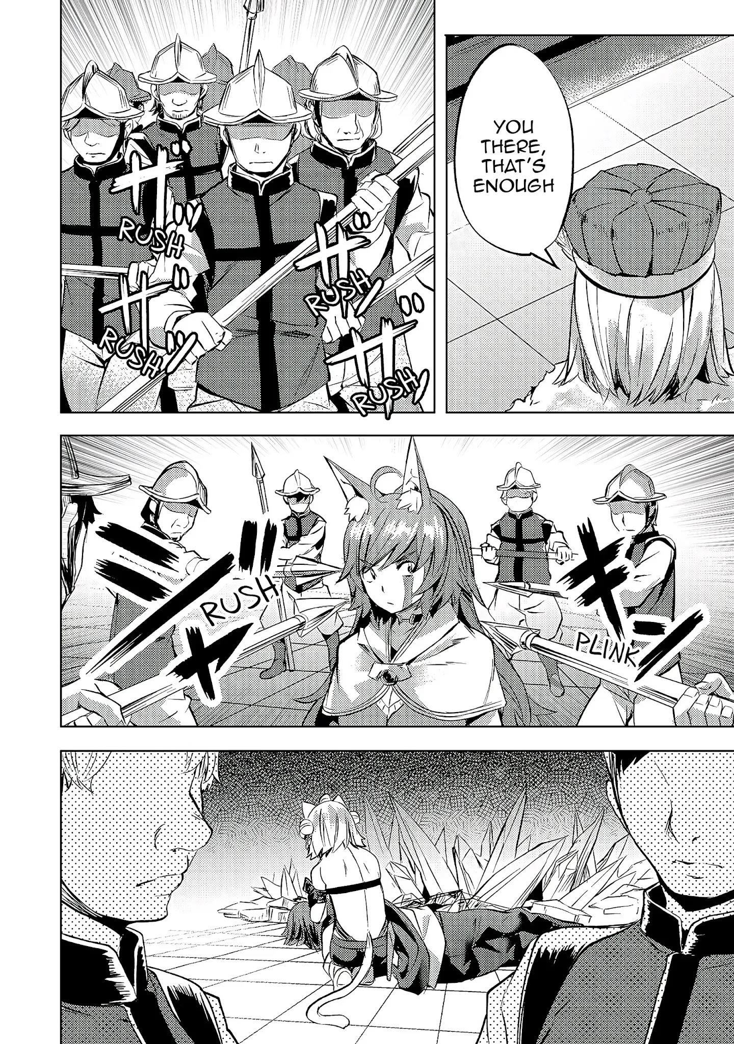 I Have A Slow Living In Different World (I Wish) Chapter 21 - Page 20 in English