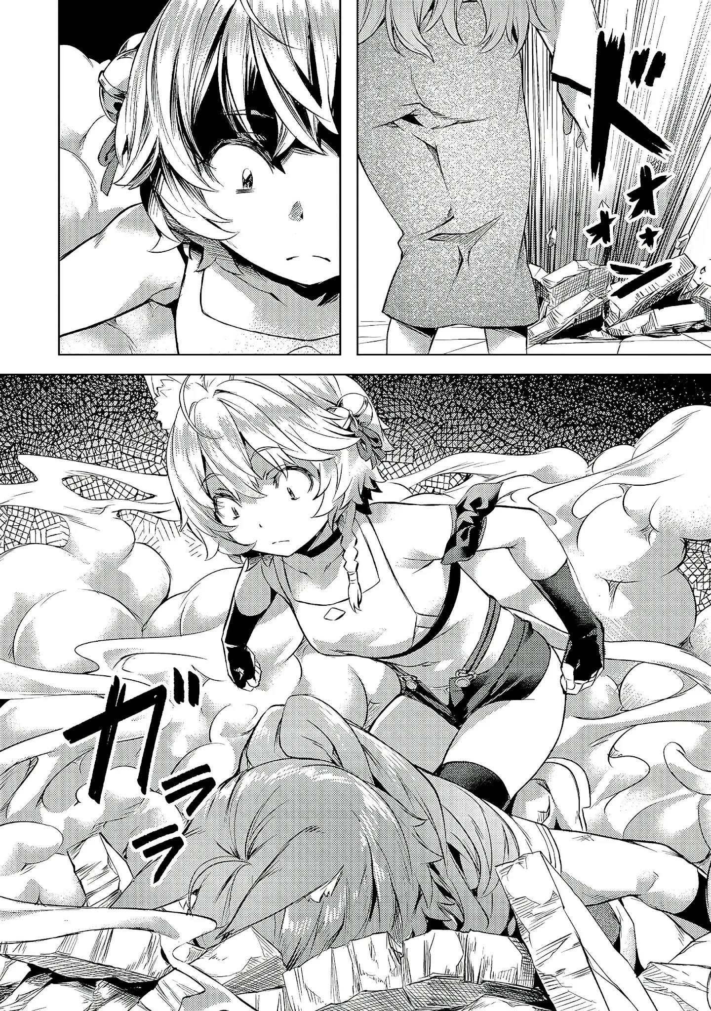 I Have A Slow Living In Different World (I Wish) Chapter 22 - Page 8 in English