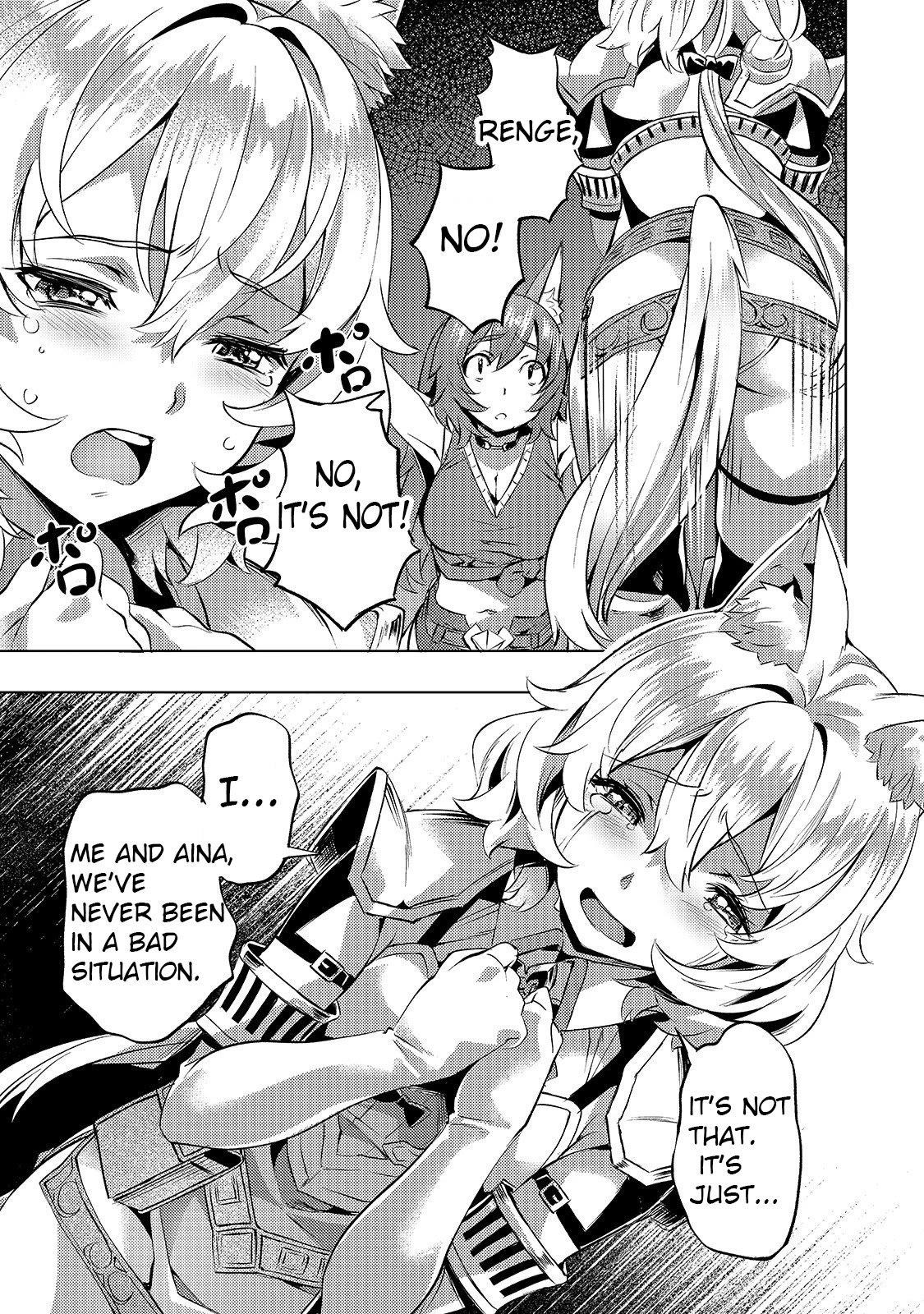 I Have A Slow Living In Different World (I Wish) Chapter 23 - Page 7 in English