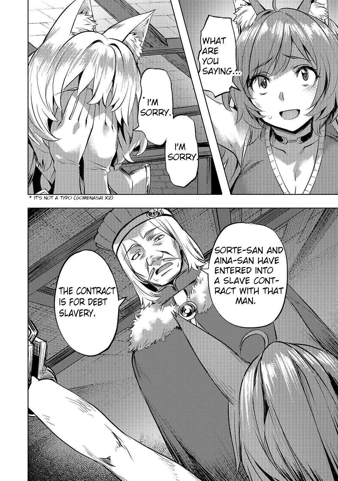 I Have A Slow Living In Different World (I Wish) Chapter 23 - Page 8 in English