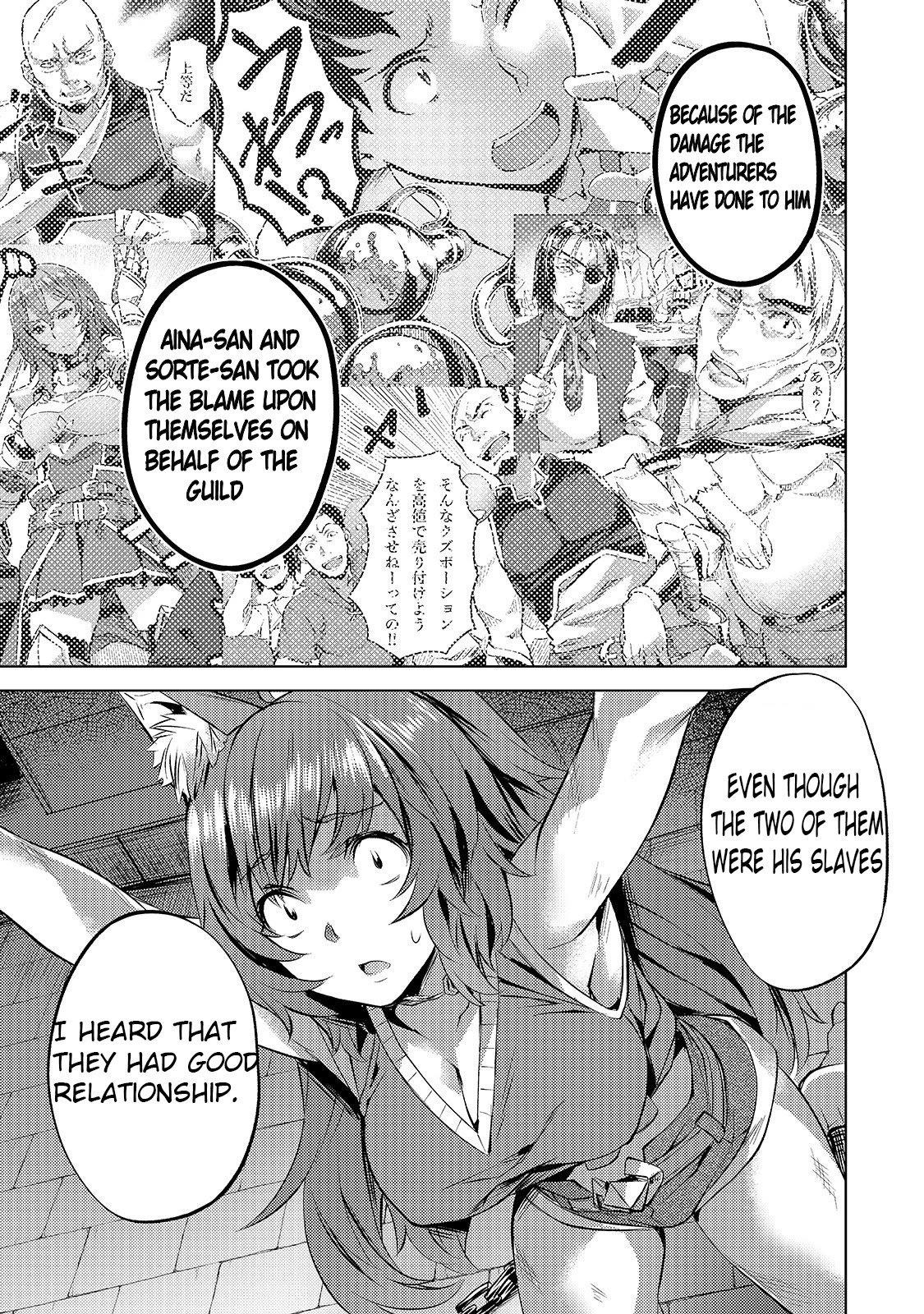 I Have A Slow Living In Different World (I Wish) Chapter 23 - Page 9 in English