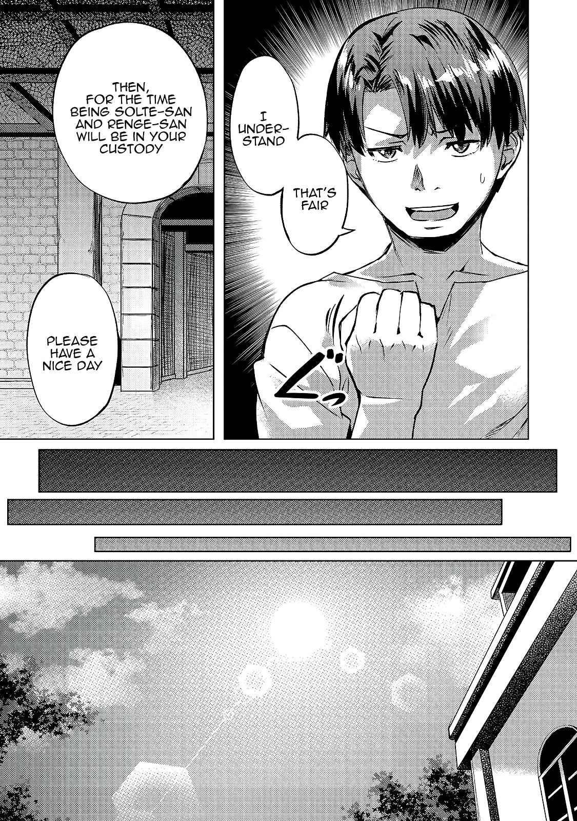 I Have A Slow Living In Different World (I Wish) Chapter 24 - Page 22 in English