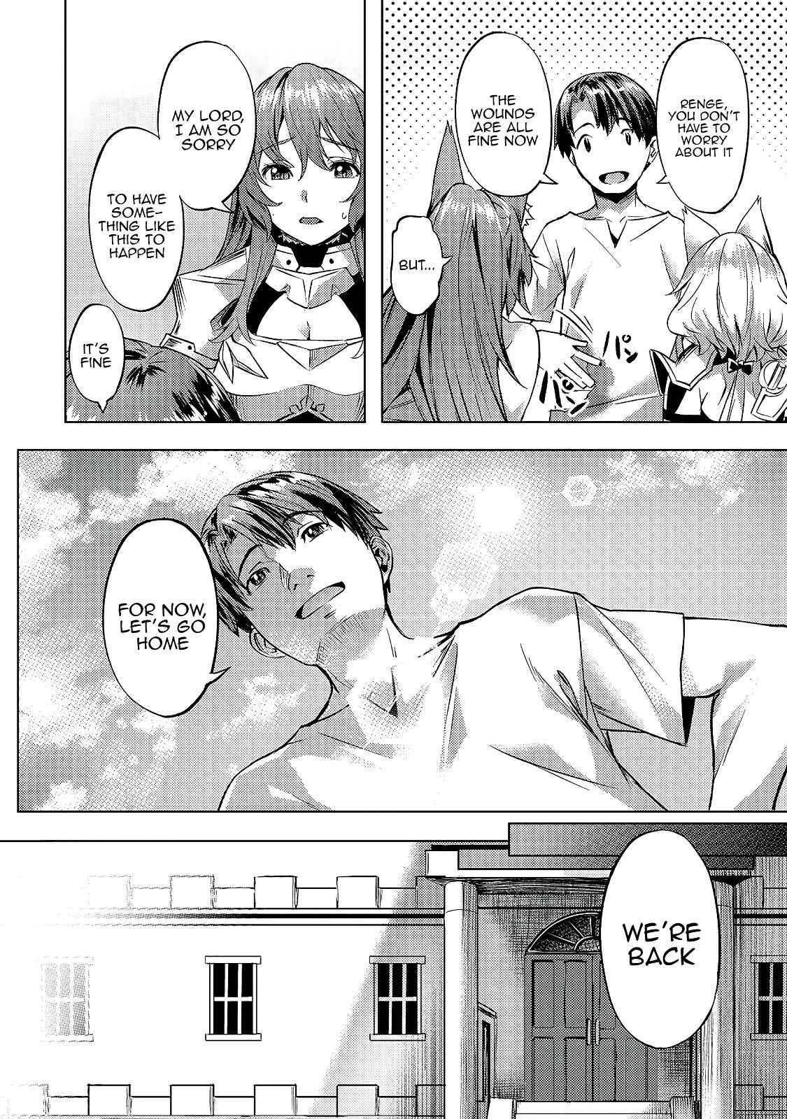 I Have A Slow Living In Different World (I Wish) Chapter 24 - Page 25 in English