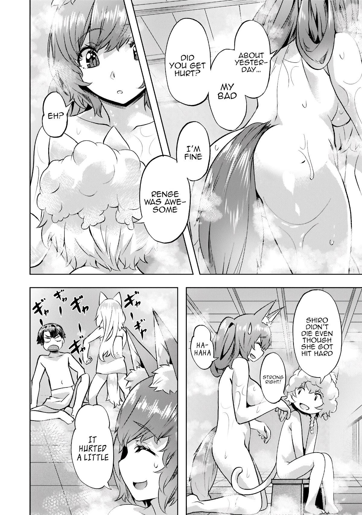 I Have A Slow Living In Different World (I Wish) Chapter 25 - Page 12 in English