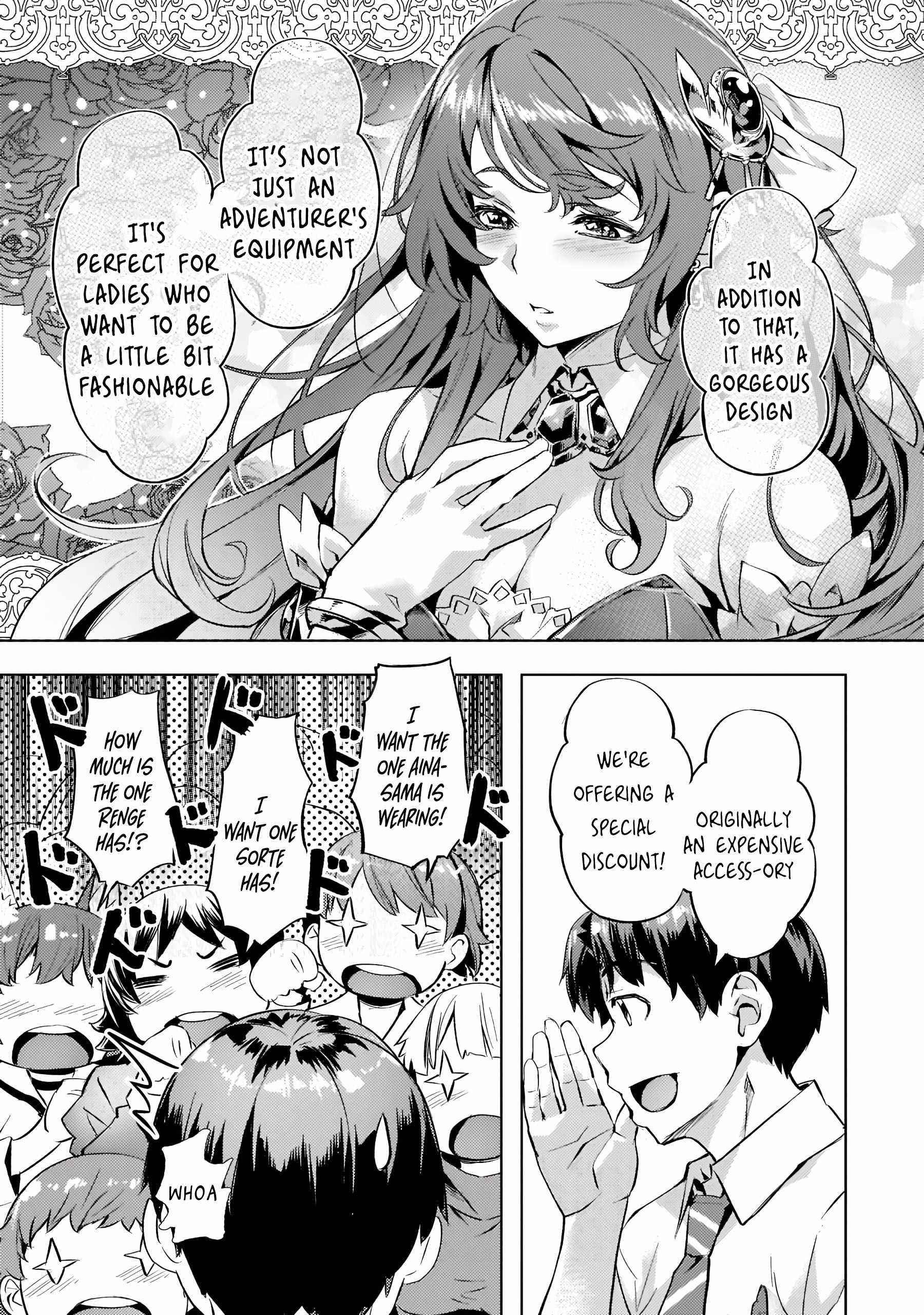 I Have A Slow Living In Different World (I Wish) Chapter 26 - Page 15 in English