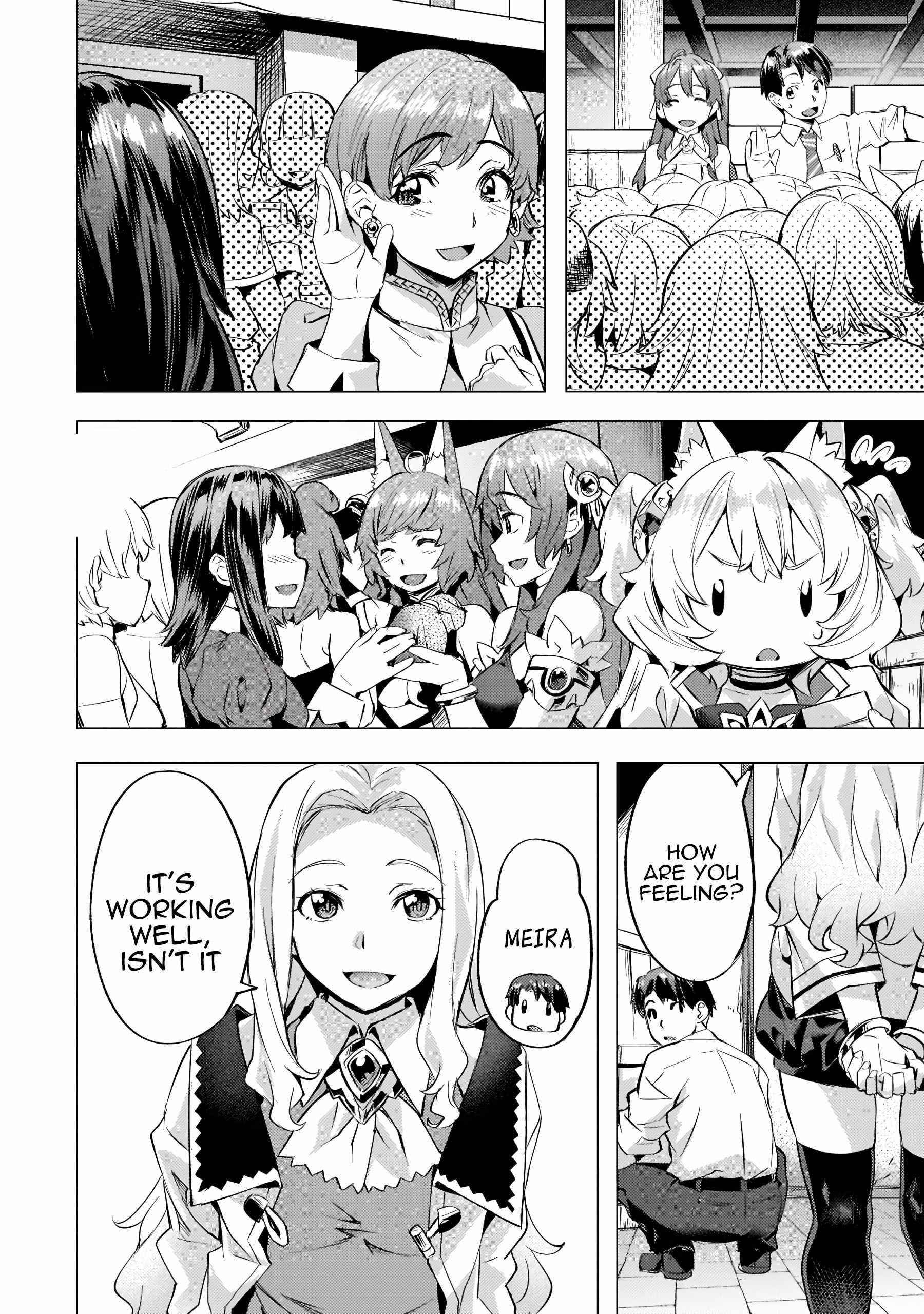 I Have A Slow Living In Different World (I Wish) Chapter 26 - Page 16 in English