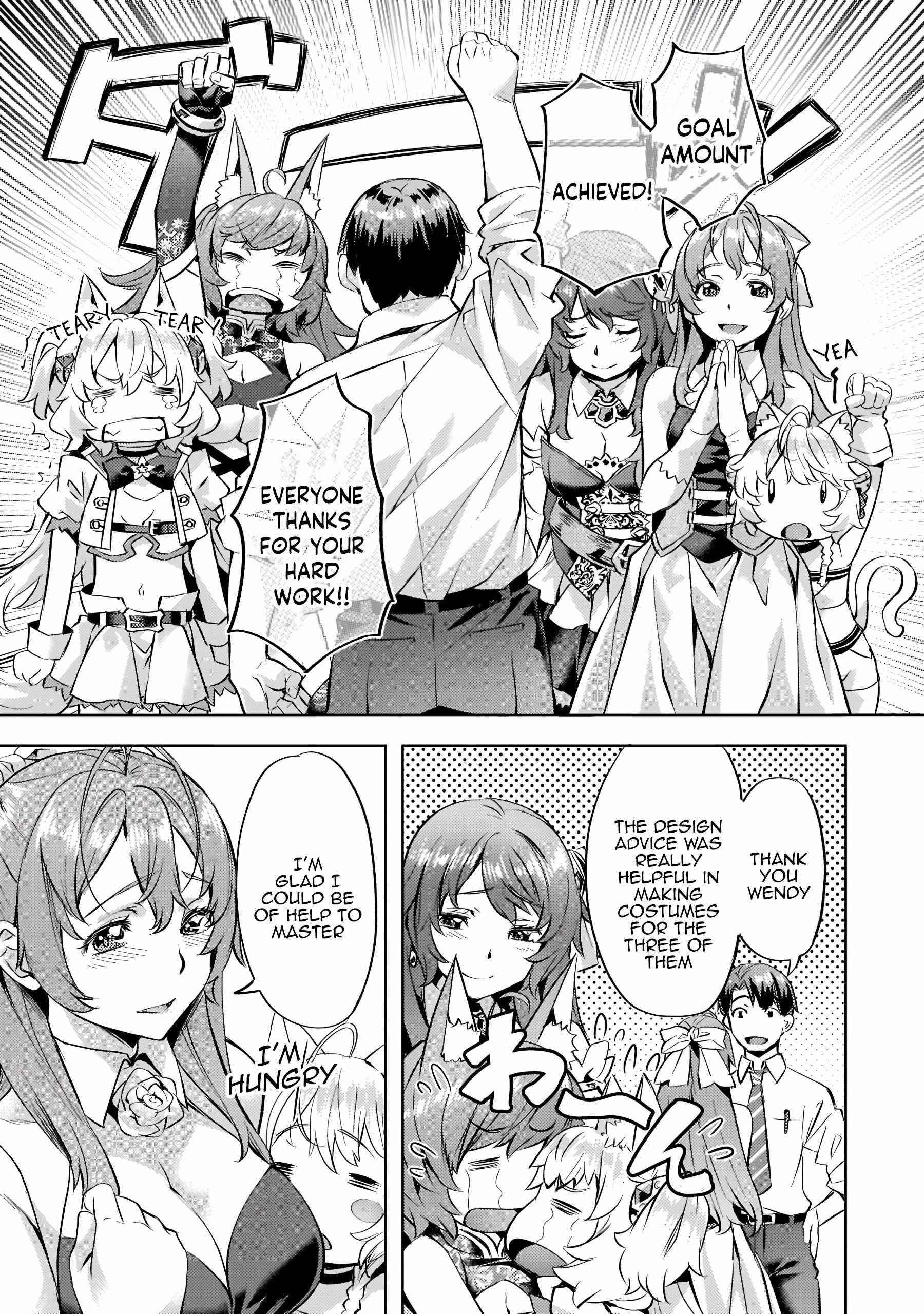 I Have A Slow Living In Different World (I Wish) Chapter 26 - Page 19 in English